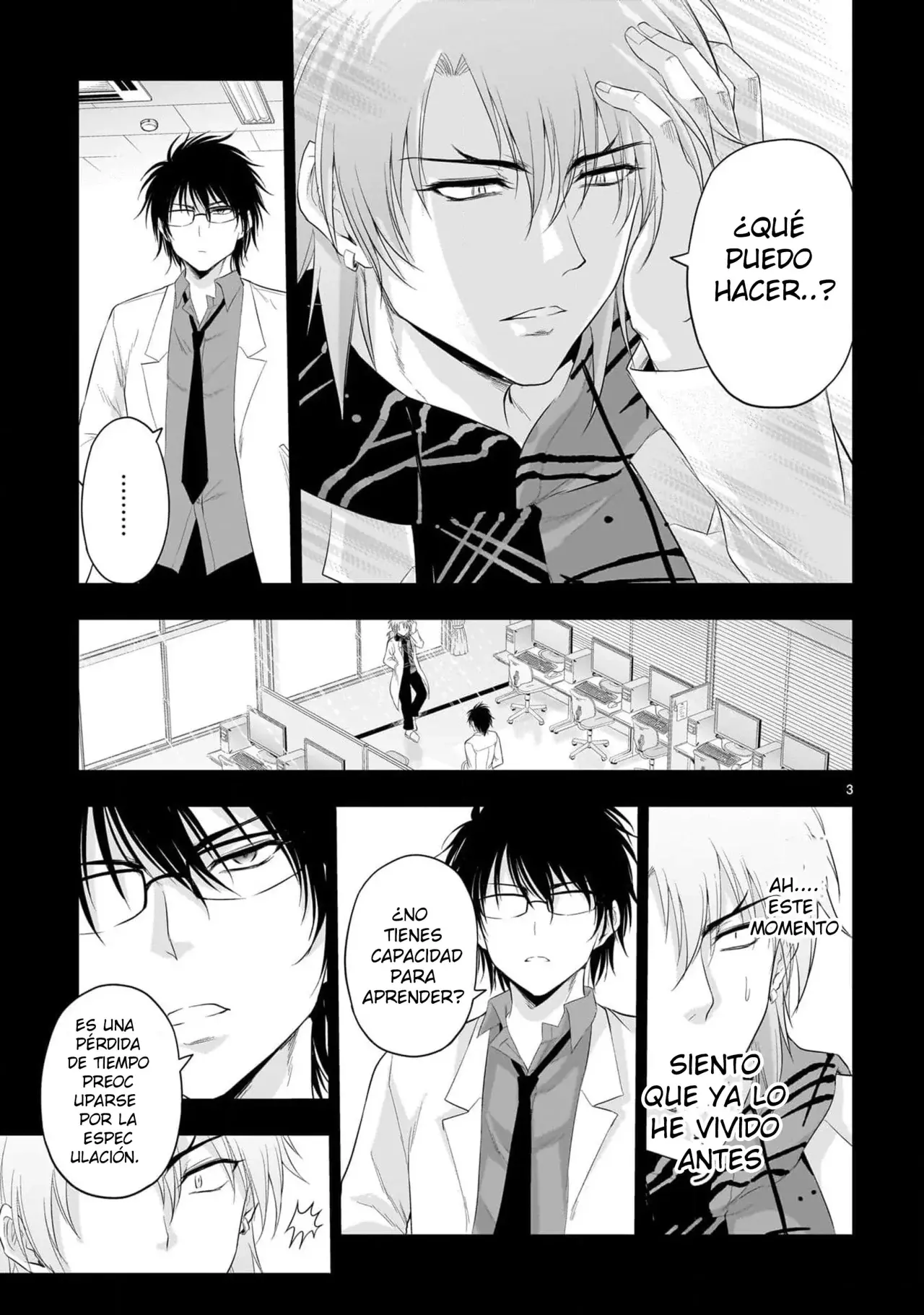 Rikei ga Koi ni Ochita no de Shoumeishitemita Capítulo 84 - Page 3