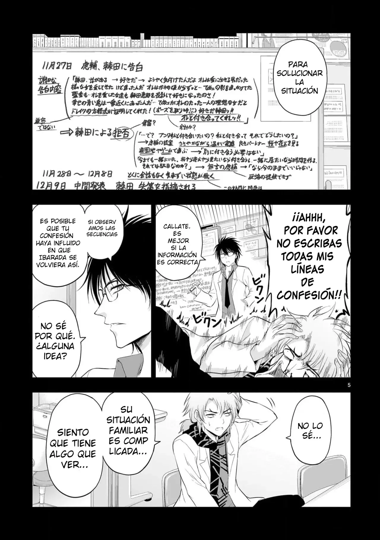 Rikei ga Koi ni Ochita no de Shoumeishitemita Capítulo 84 - Page 5
