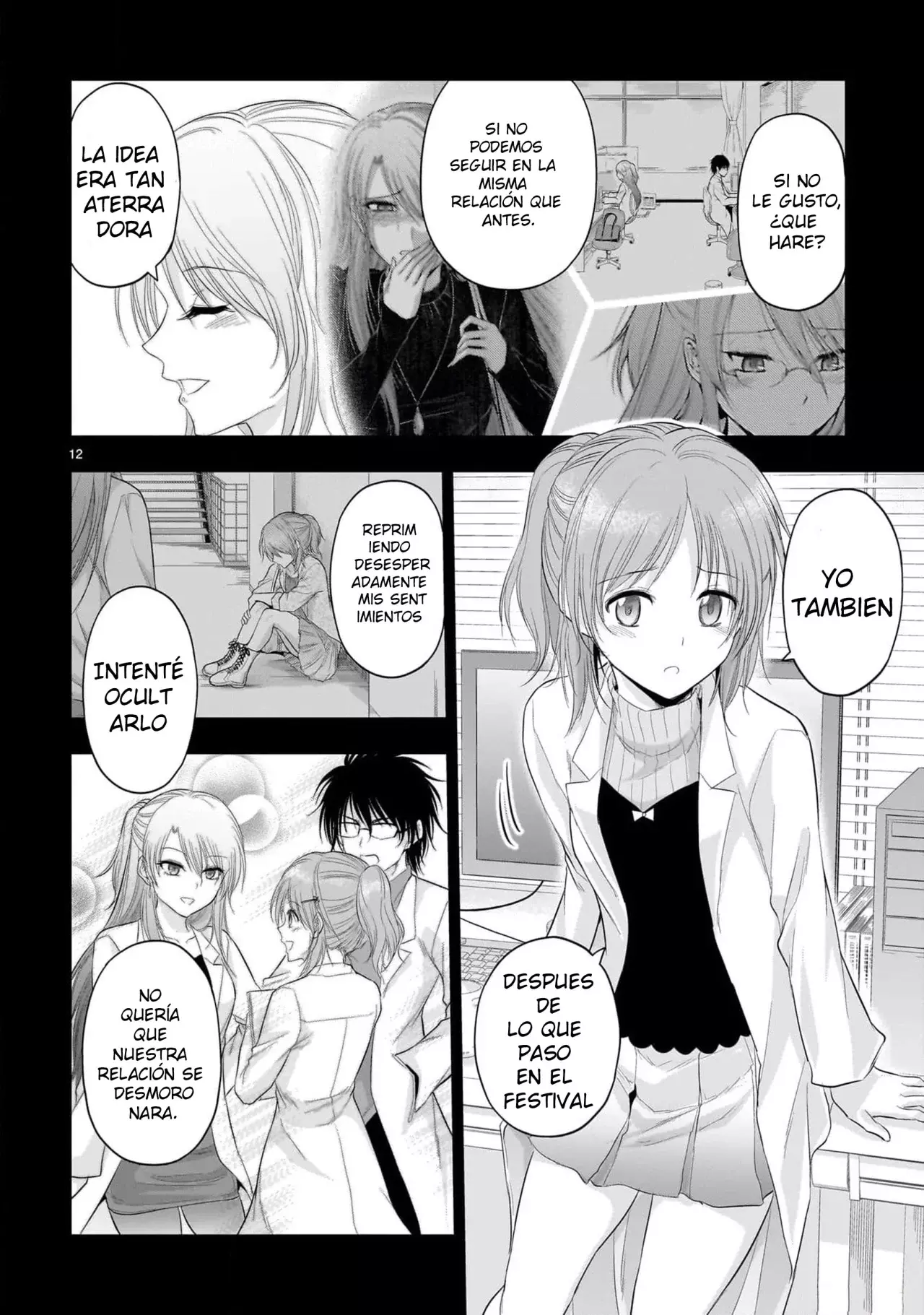 Rikei ga Koi ni Ochita no de Shoumeishitemita Capítulo 84 - Page 12