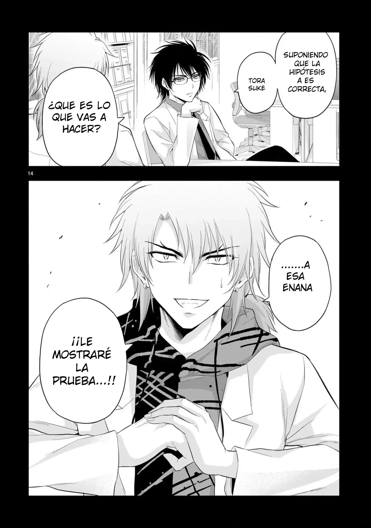 Rikei ga Koi ni Ochita no de Shoumeishitemita Capítulo 84 - Page 14