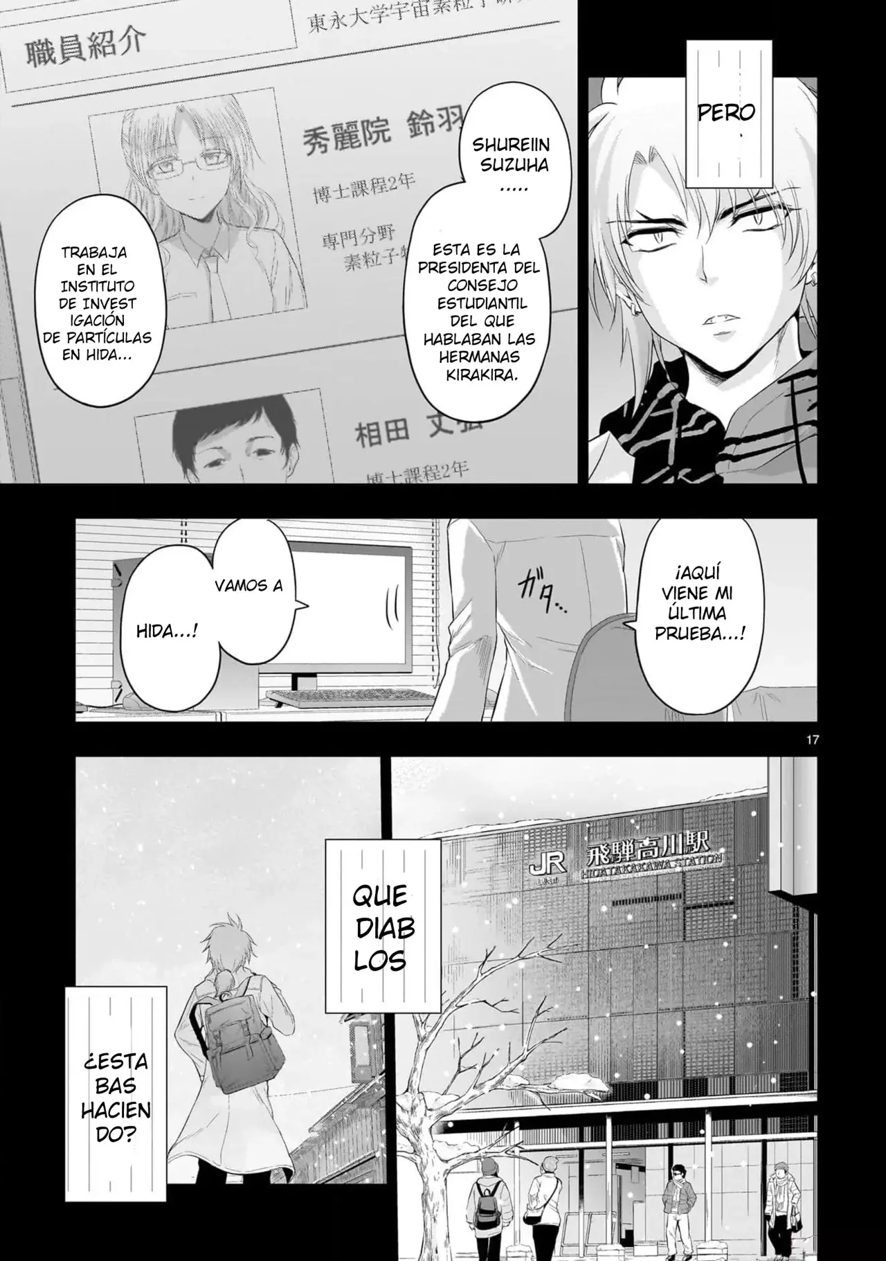 Rikei ga Koi ni Ochita no de Shoumeishitemita Capítulo 84 - Page 17