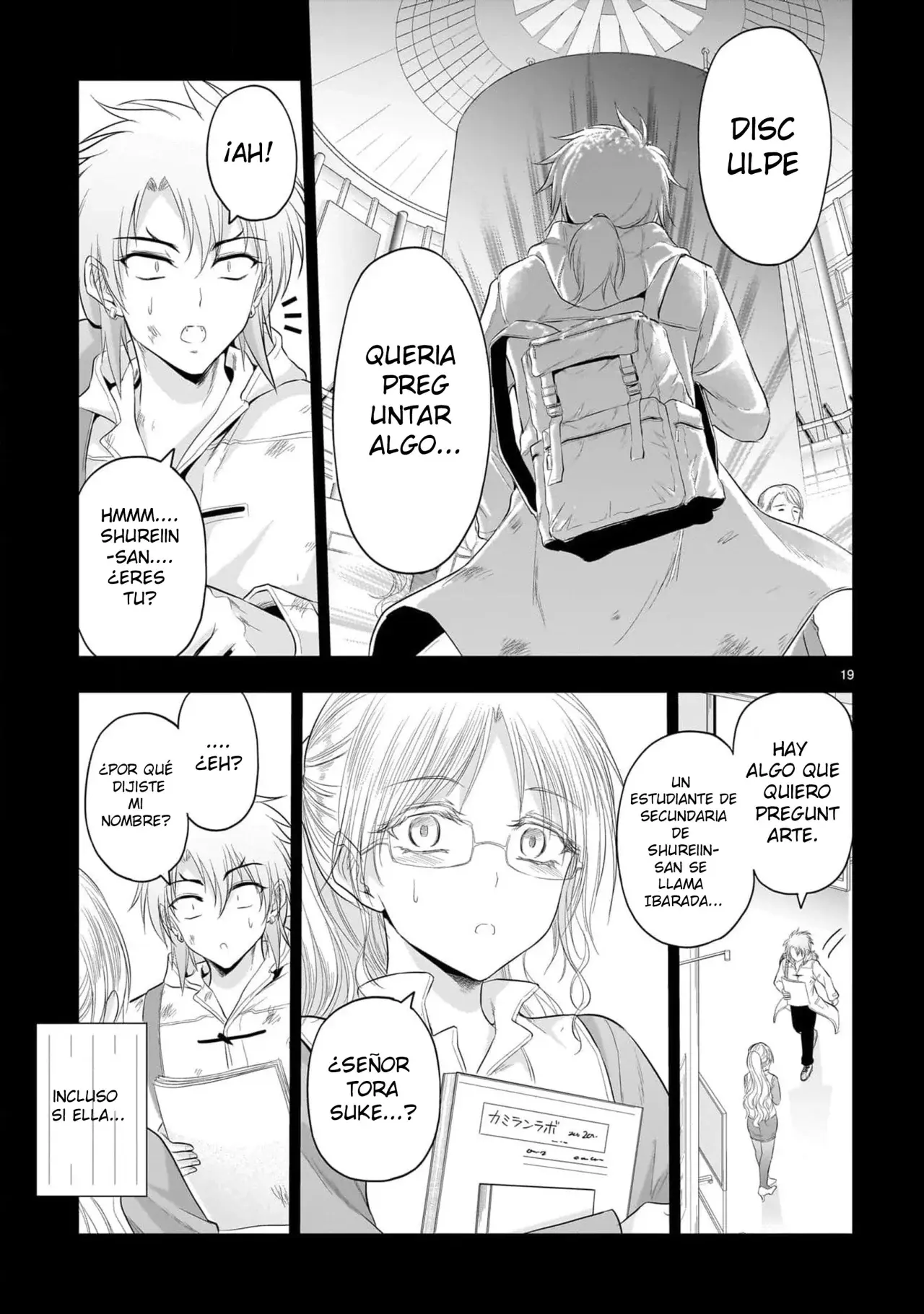 Rikei ga Koi ni Ochita no de Shoumeishitemita Capítulo 84 - Page 19