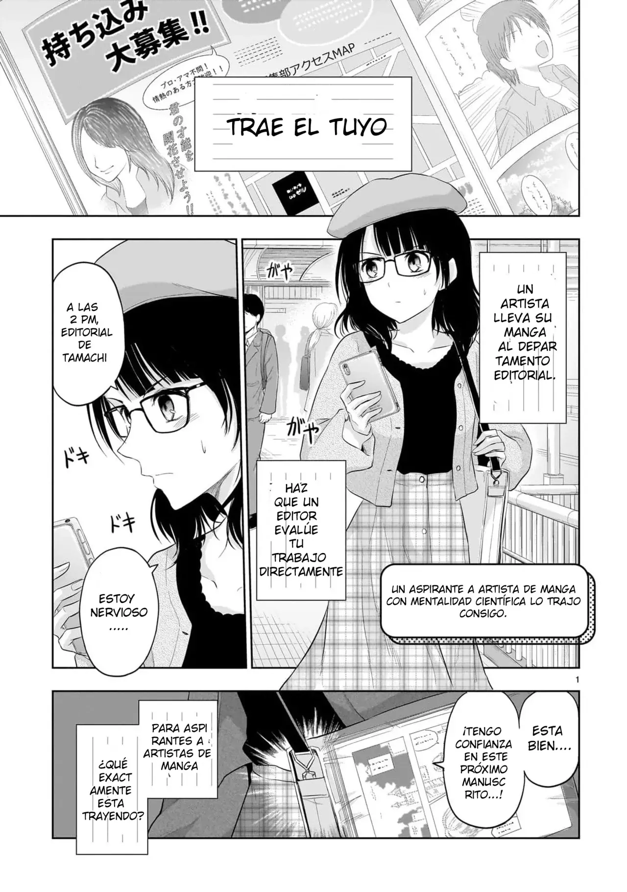 Rikei ga Koi ni Ochita no de Shoumeishitemita Capítulo 85.5 - Page 1