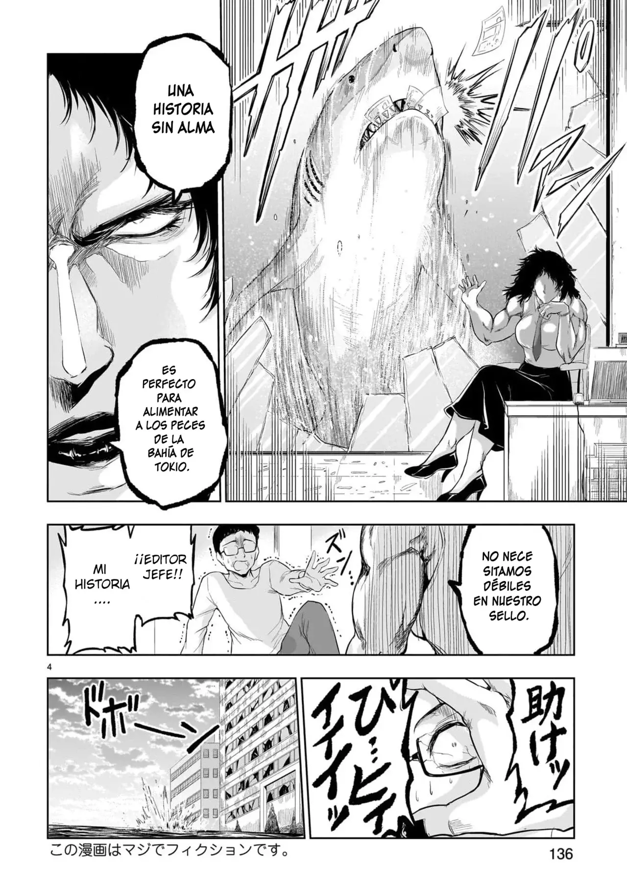 Rikei ga Koi ni Ochita no de Shoumeishitemita Capítulo 85.5 - Page 4