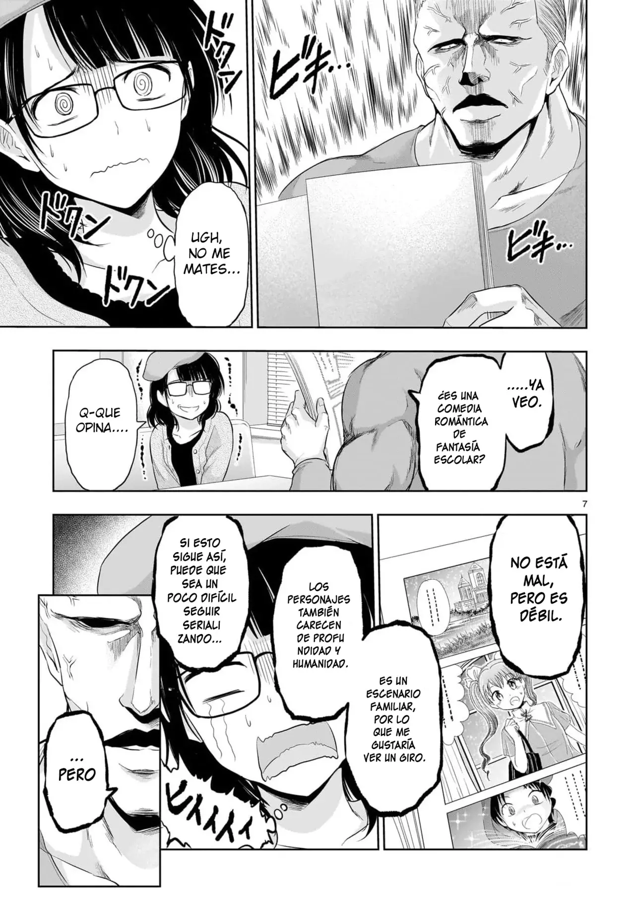 Rikei ga Koi ni Ochita no de Shoumeishitemita Capítulo 85.5 - Page 7