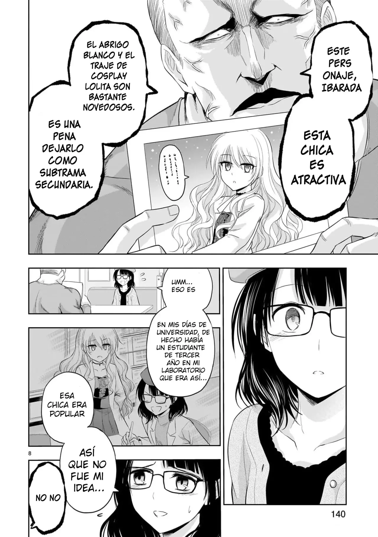 Rikei ga Koi ni Ochita no de Shoumeishitemita Capítulo 85.5 - Page 8