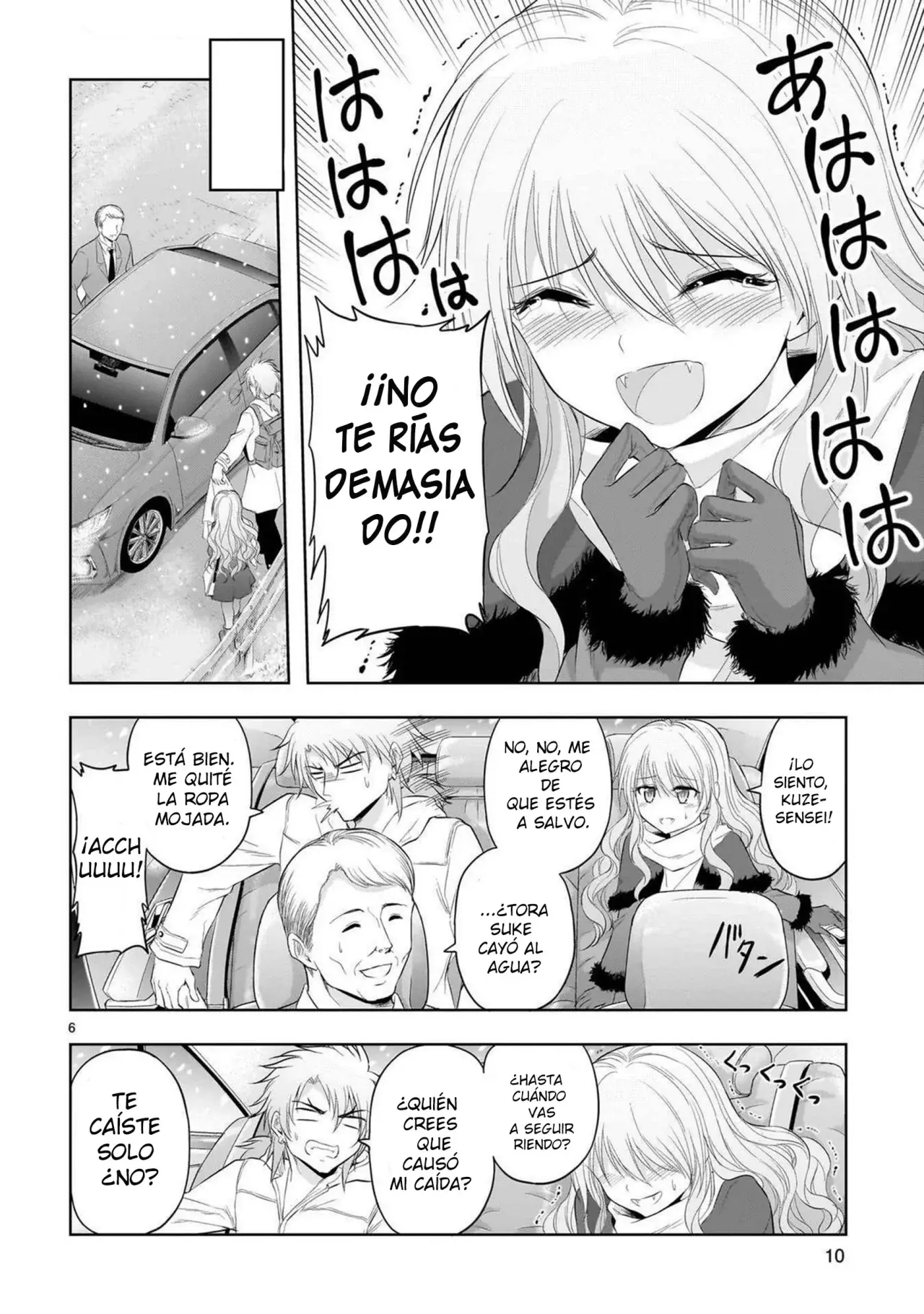 Rikei ga Koi ni Ochita no de Shoumeishitemita Capítulo 85 - Page 11