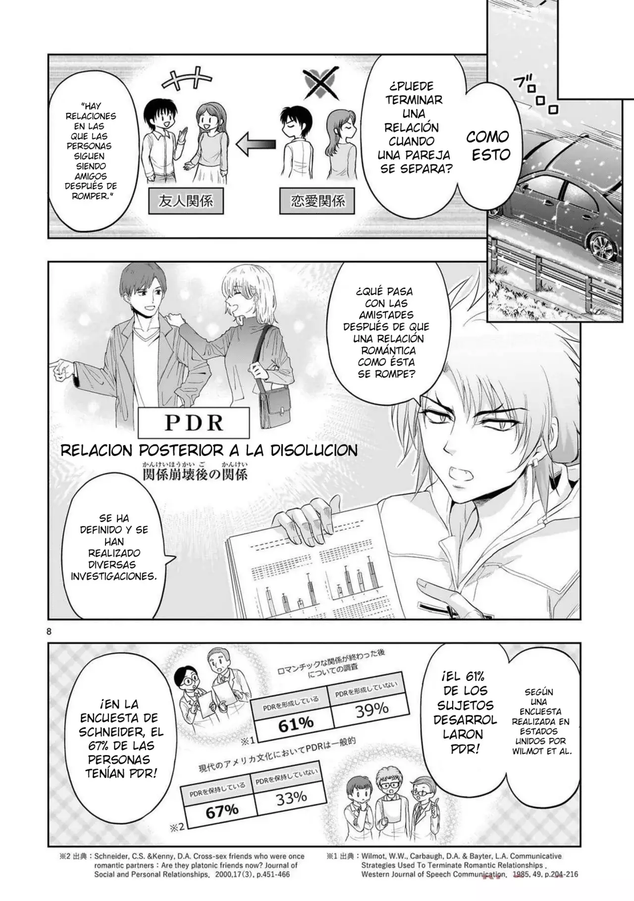 Rikei ga Koi ni Ochita no de Shoumeishitemita Capítulo 85 - Page 13