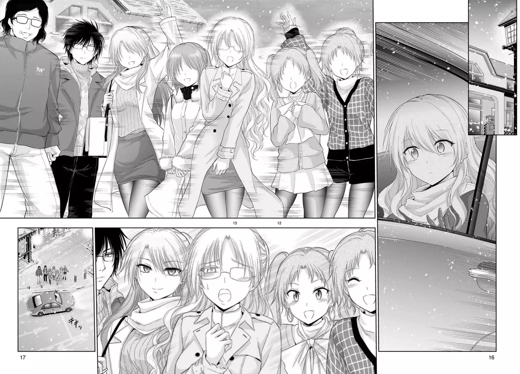 Rikei ga Koi ni Ochita no de Shoumeishitemita Capítulo 85 - Page 17