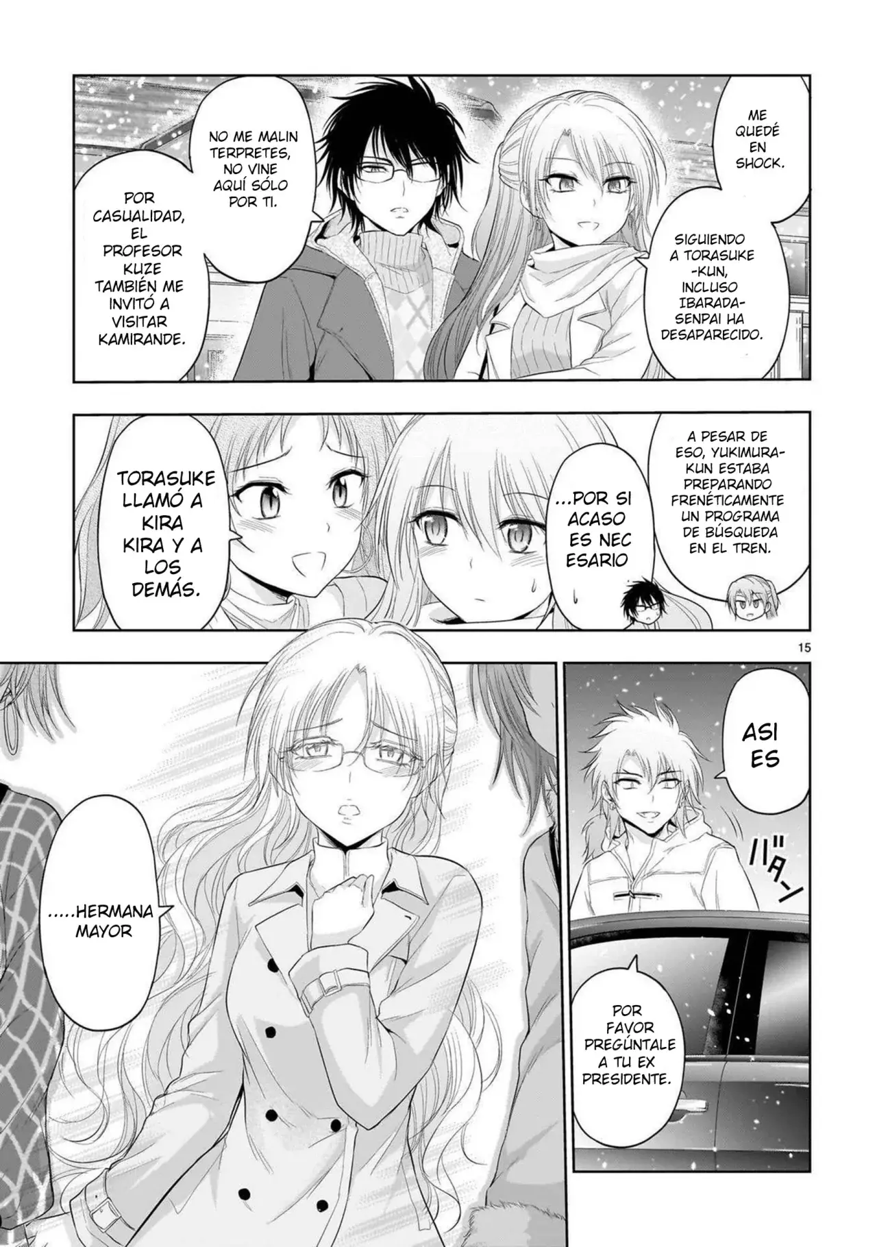 Rikei ga Koi ni Ochita no de Shoumeishitemita Capítulo 85 - Page 19