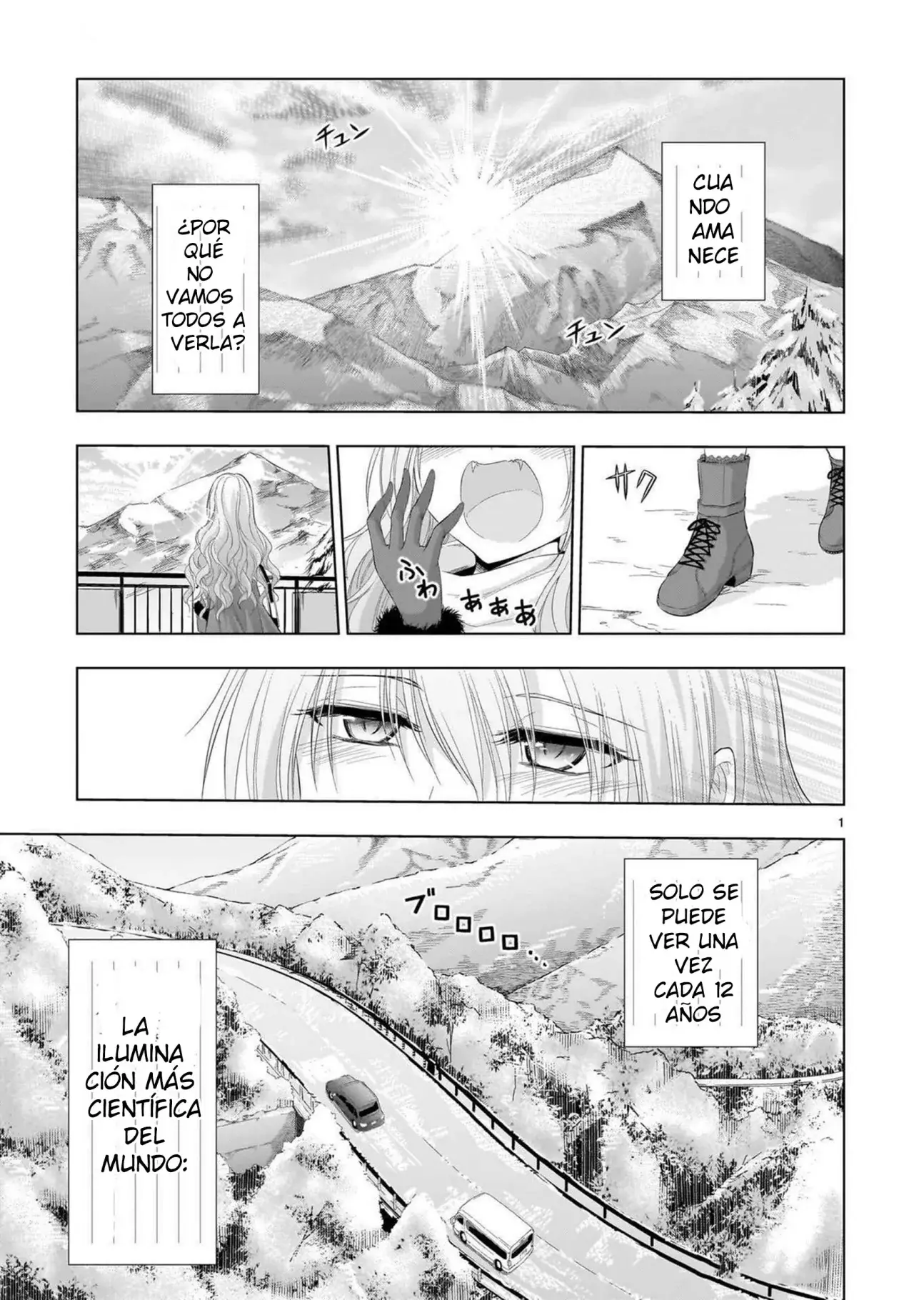 Rikei ga Koi ni Ochita no de Shoumeishitemita Capítulo 86 - Page 1