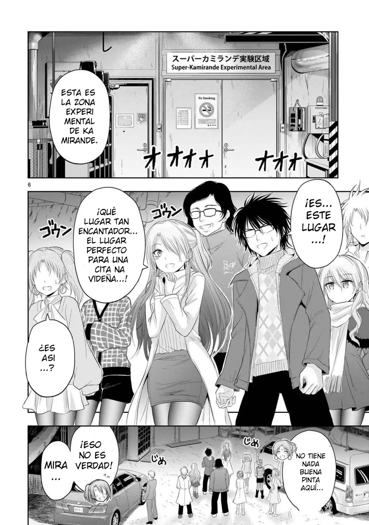 Rikei ga Koi ni Ochita no de Shoumeishitemita Capítulo 86 - Page 5