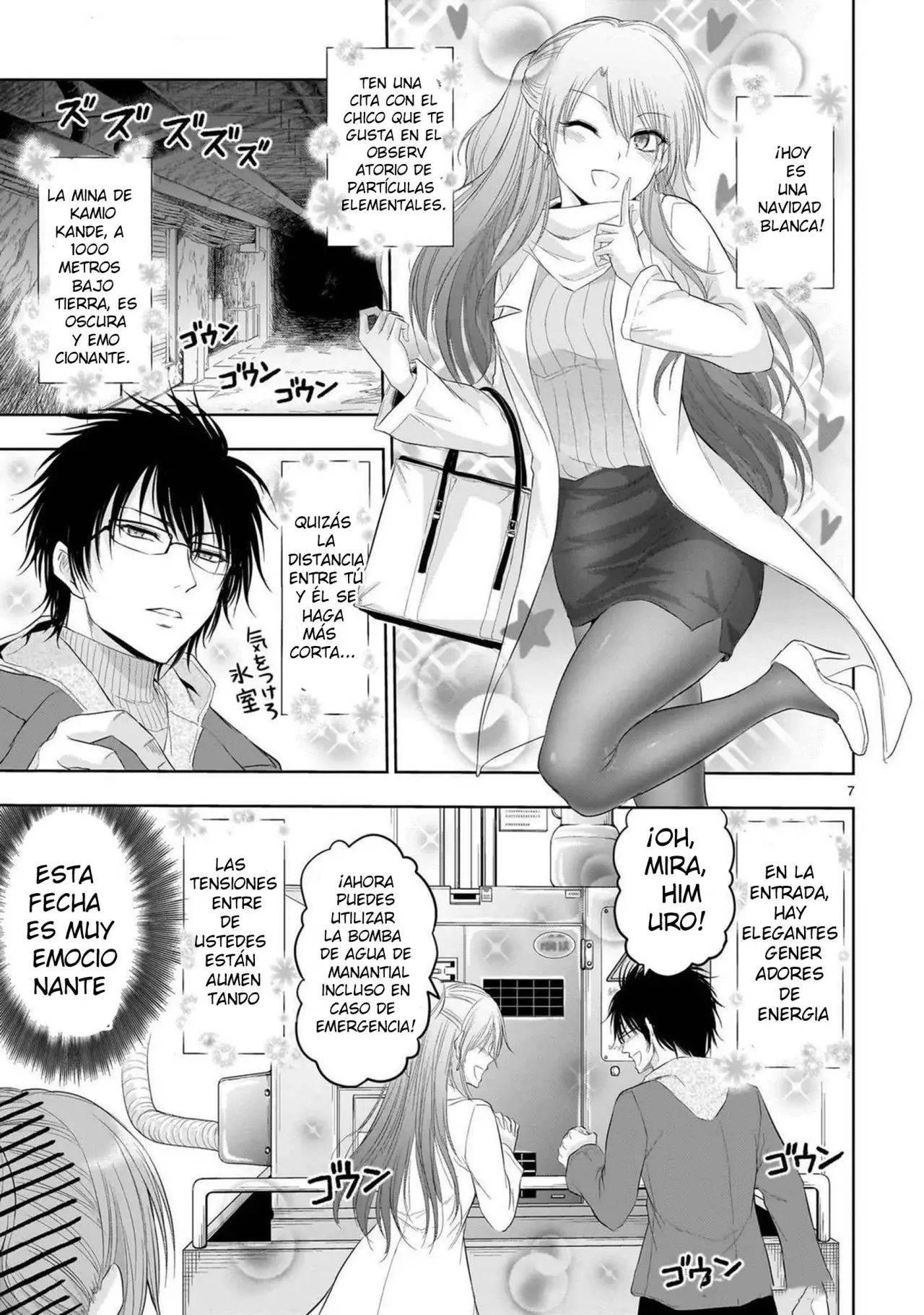 Rikei ga Koi ni Ochita no de Shoumeishitemita Capítulo 86 - Page 6