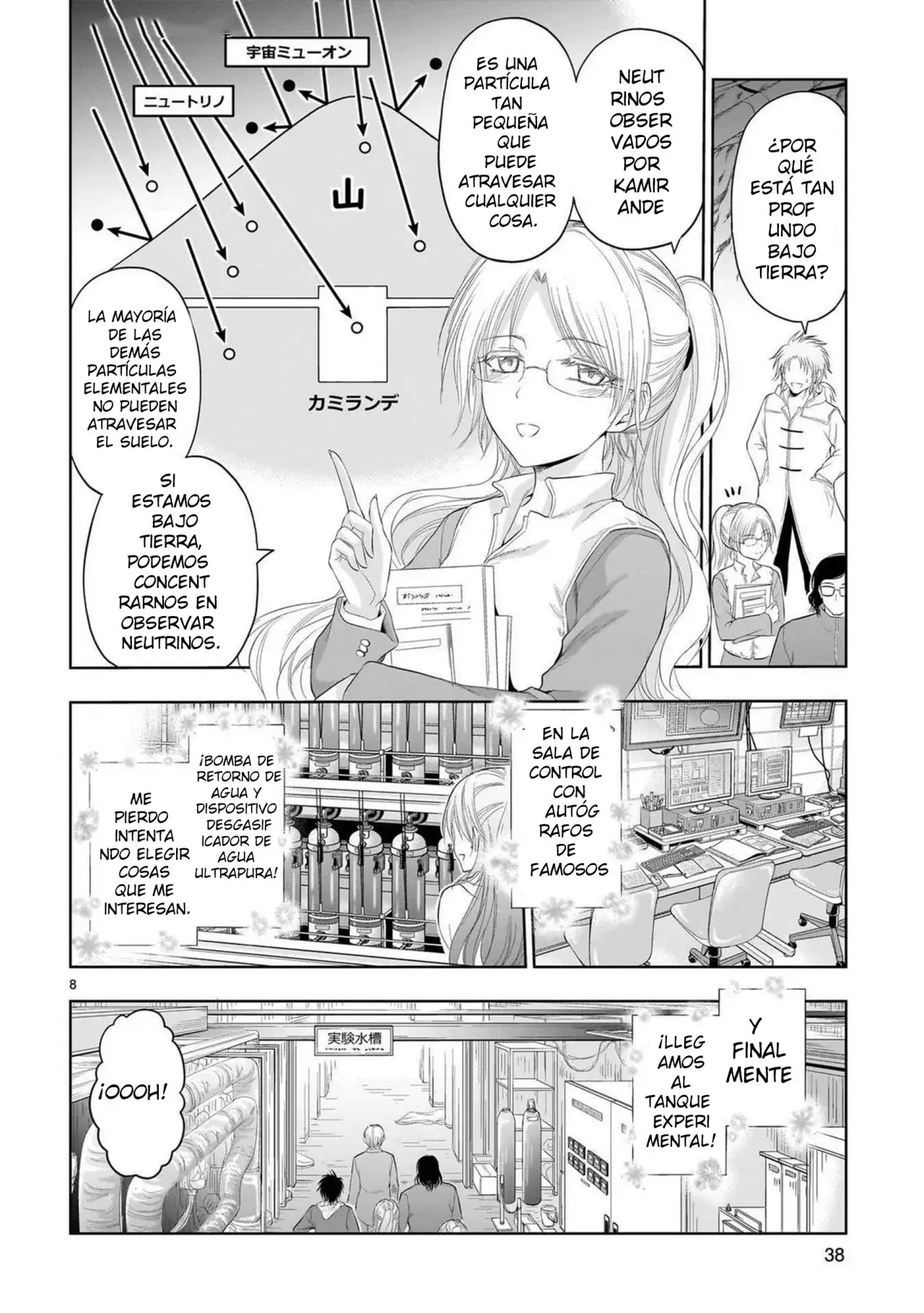 Rikei ga Koi ni Ochita no de Shoumeishitemita Capítulo 86 - Page 7