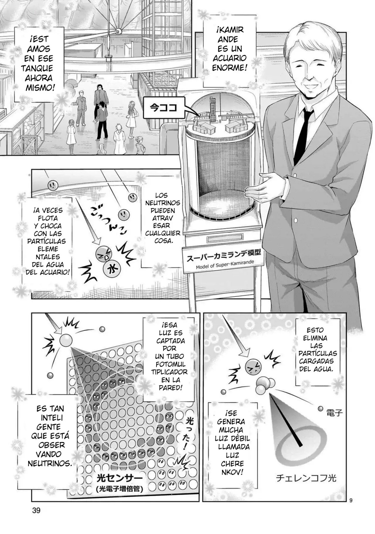 Rikei ga Koi ni Ochita no de Shoumeishitemita Capítulo 86 - Page 8