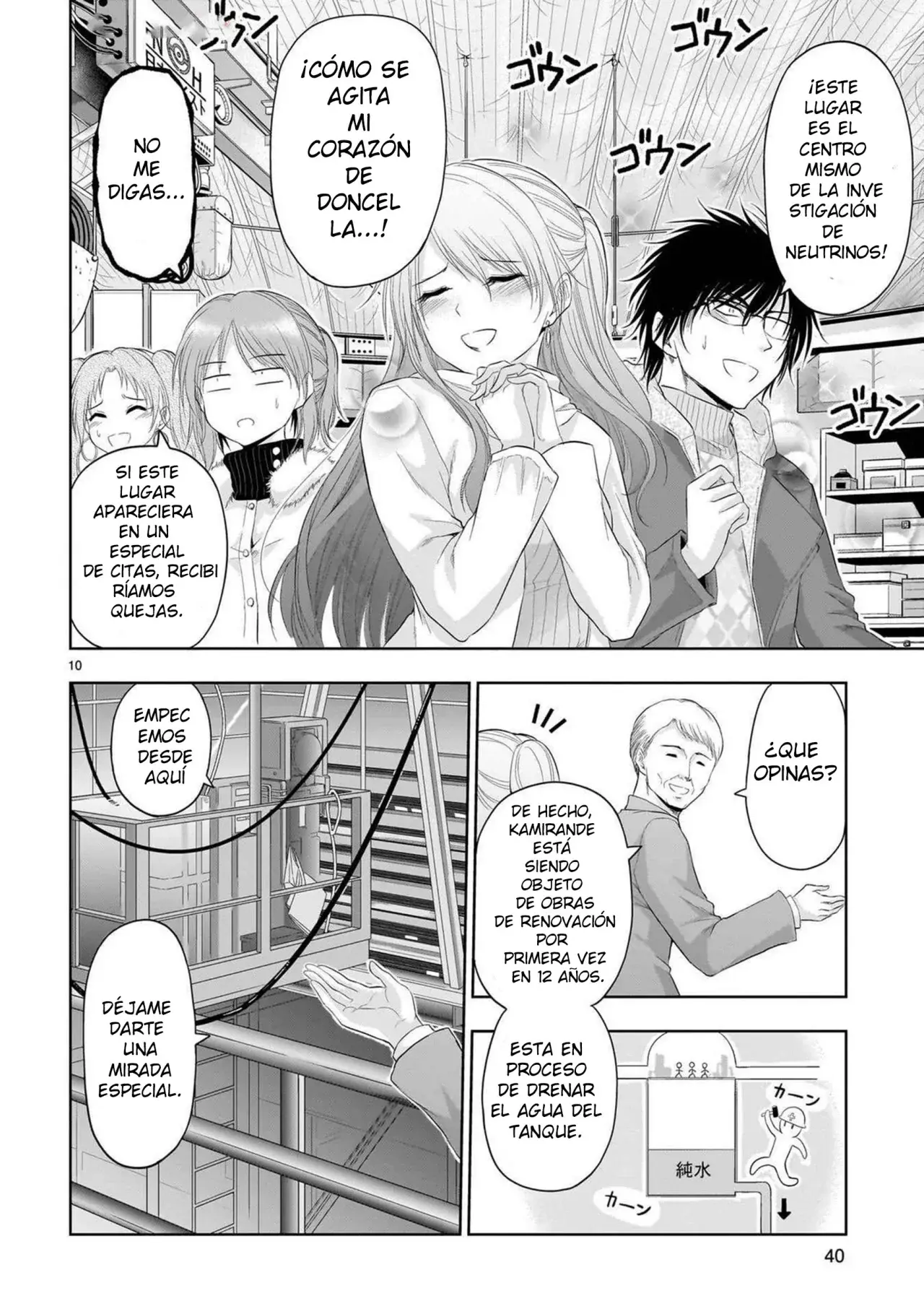 Rikei ga Koi ni Ochita no de Shoumeishitemita Capítulo 86 - Page 9