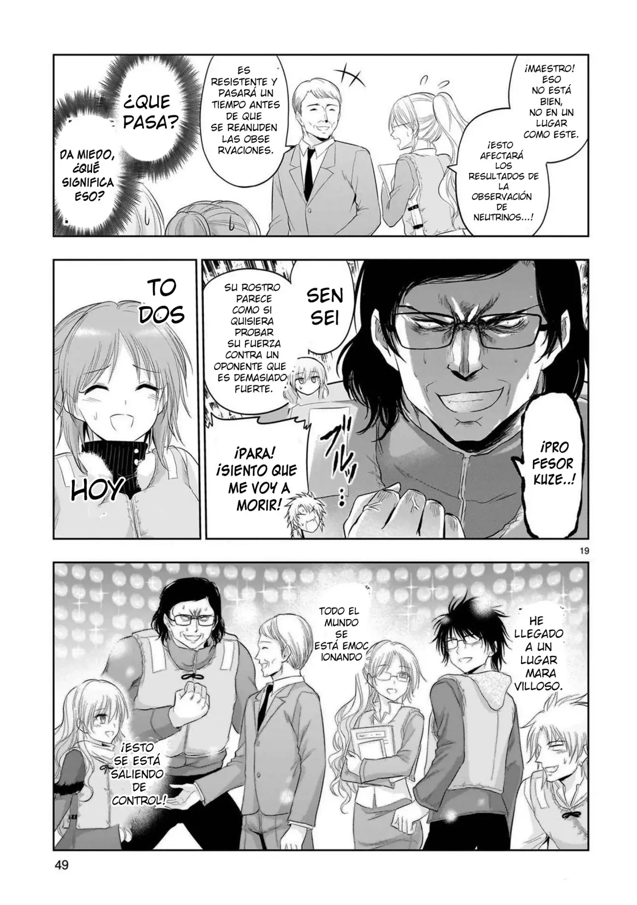 Rikei ga Koi ni Ochita no de Shoumeishitemita Capítulo 86 - Page 17