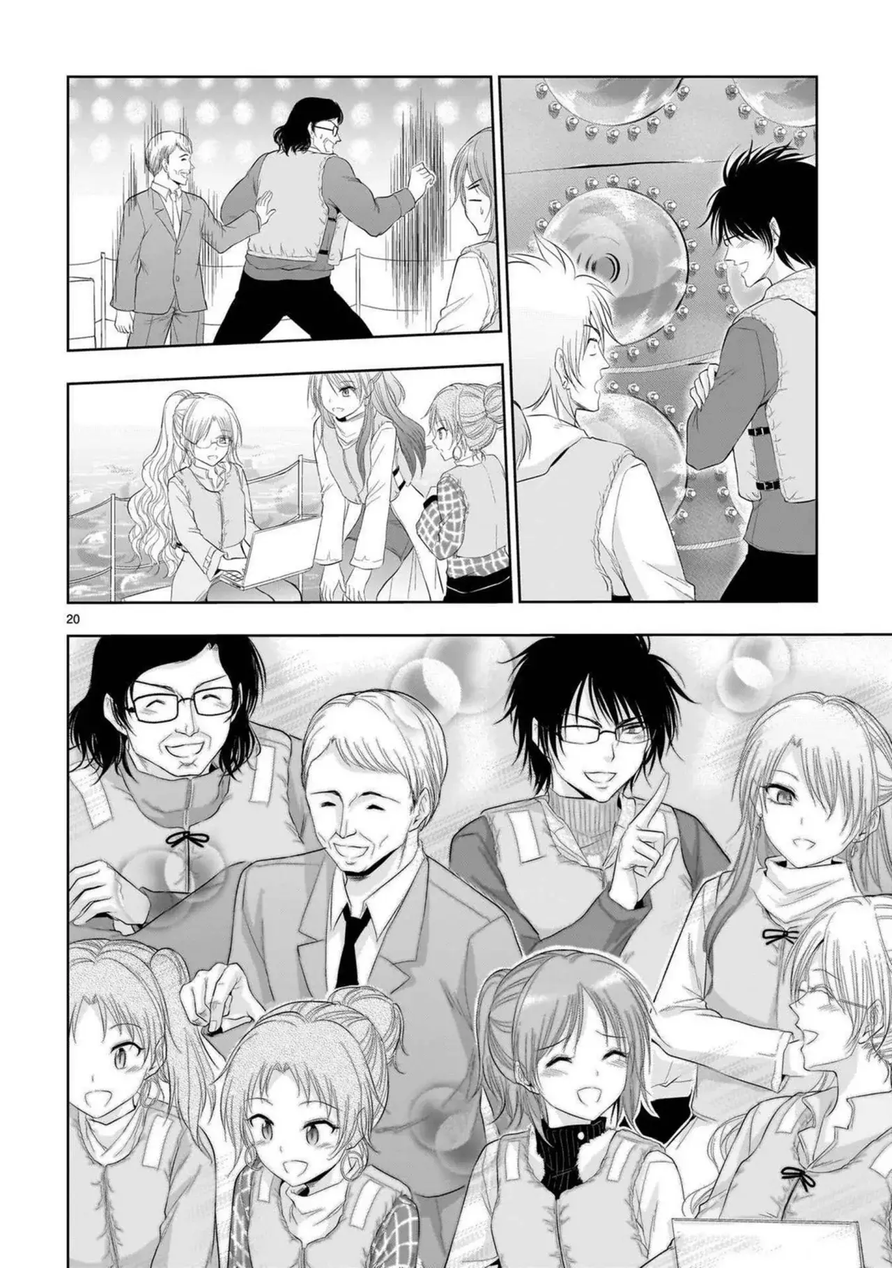 Rikei ga Koi ni Ochita no de Shoumeishitemita Capítulo 86 - Page 18
