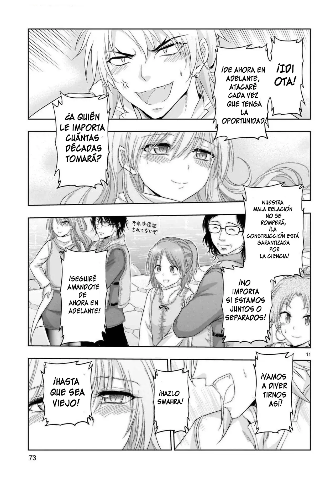 Rikei ga Koi ni Ochita no de Shoumeishitemita Capítulo 87 - Page 10