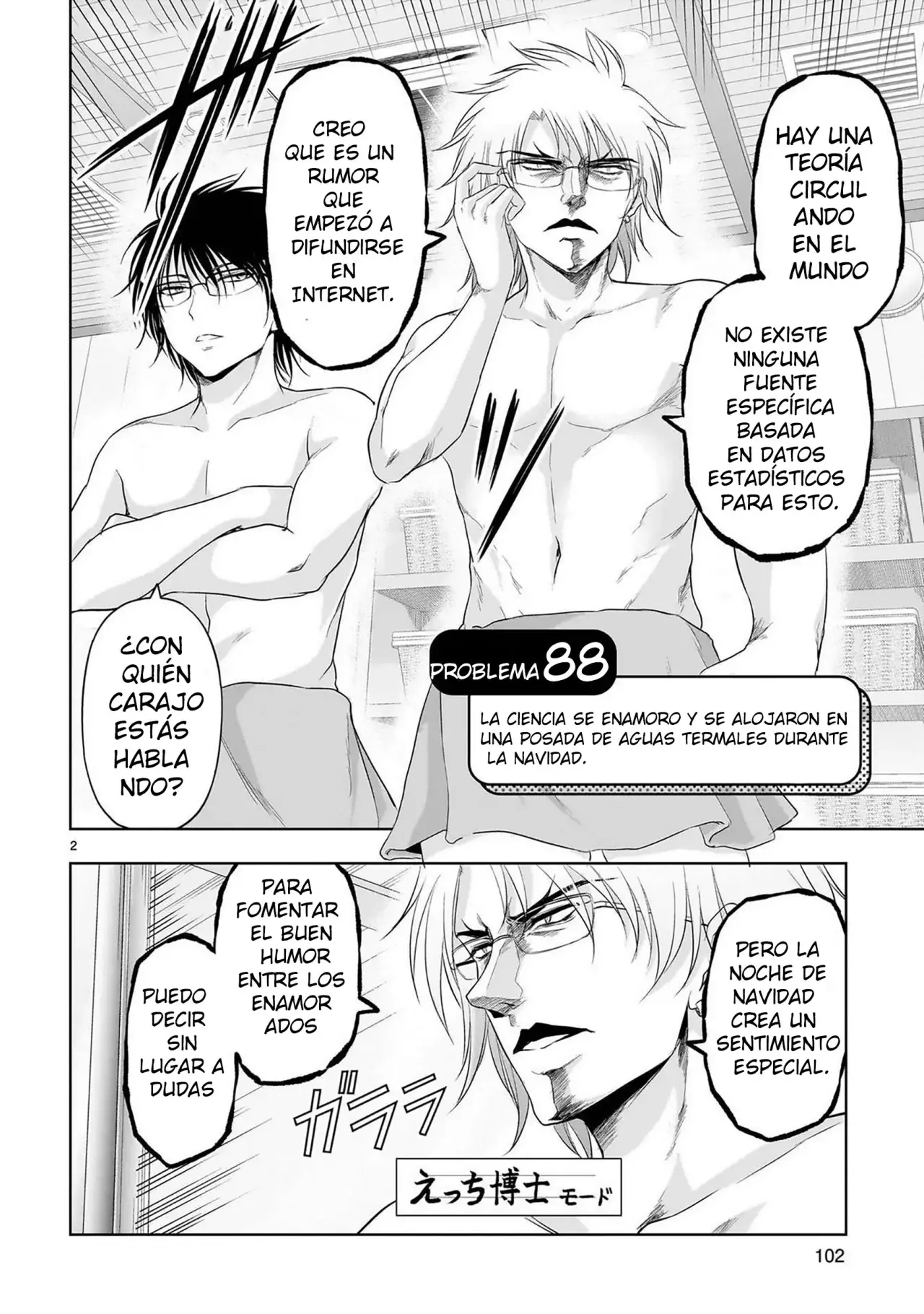Rikei ga Koi ni Ochita no de Shoumeishitemita Capítulo 88 - Page 2