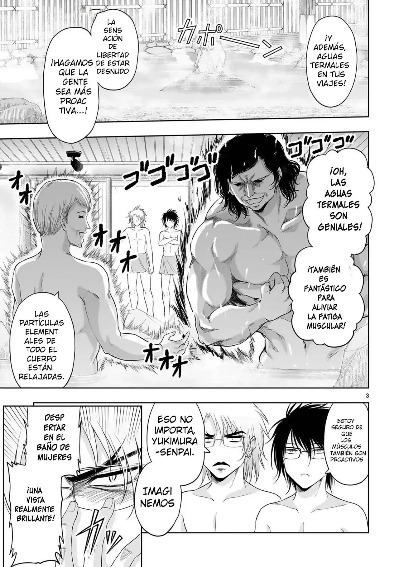 Rikei ga Koi ni Ochita no de Shoumeishitemita Capítulo 88 - Page 3