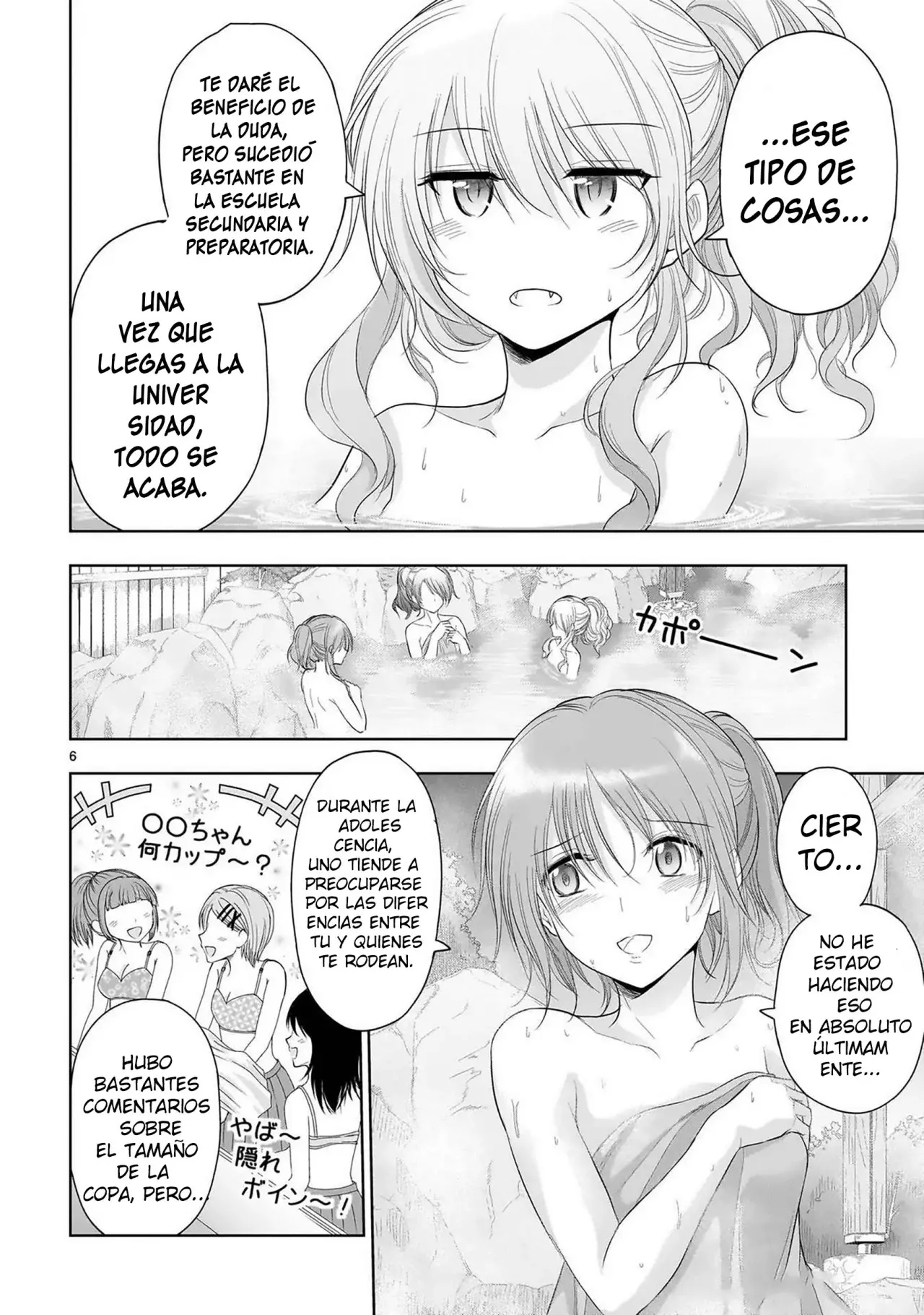 Rikei ga Koi ni Ochita no de Shoumeishitemita Capítulo 88 - Page 6