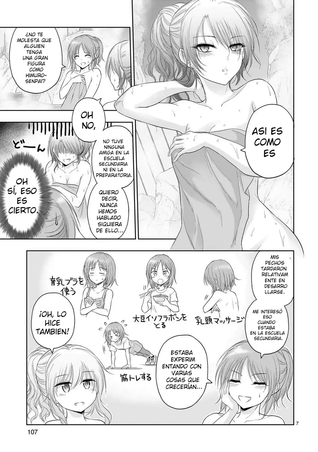 Rikei ga Koi ni Ochita no de Shoumeishitemita Capítulo 88 - Page 7