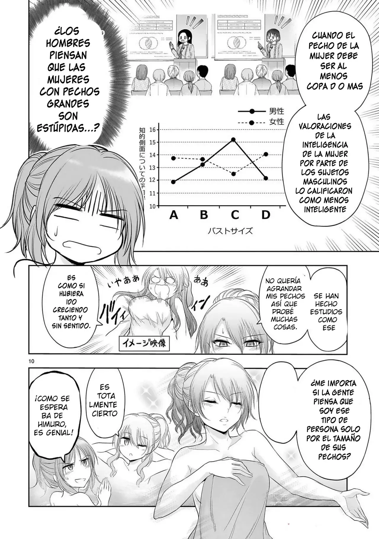 Rikei ga Koi ni Ochita no de Shoumeishitemita Capítulo 88 - Page 10