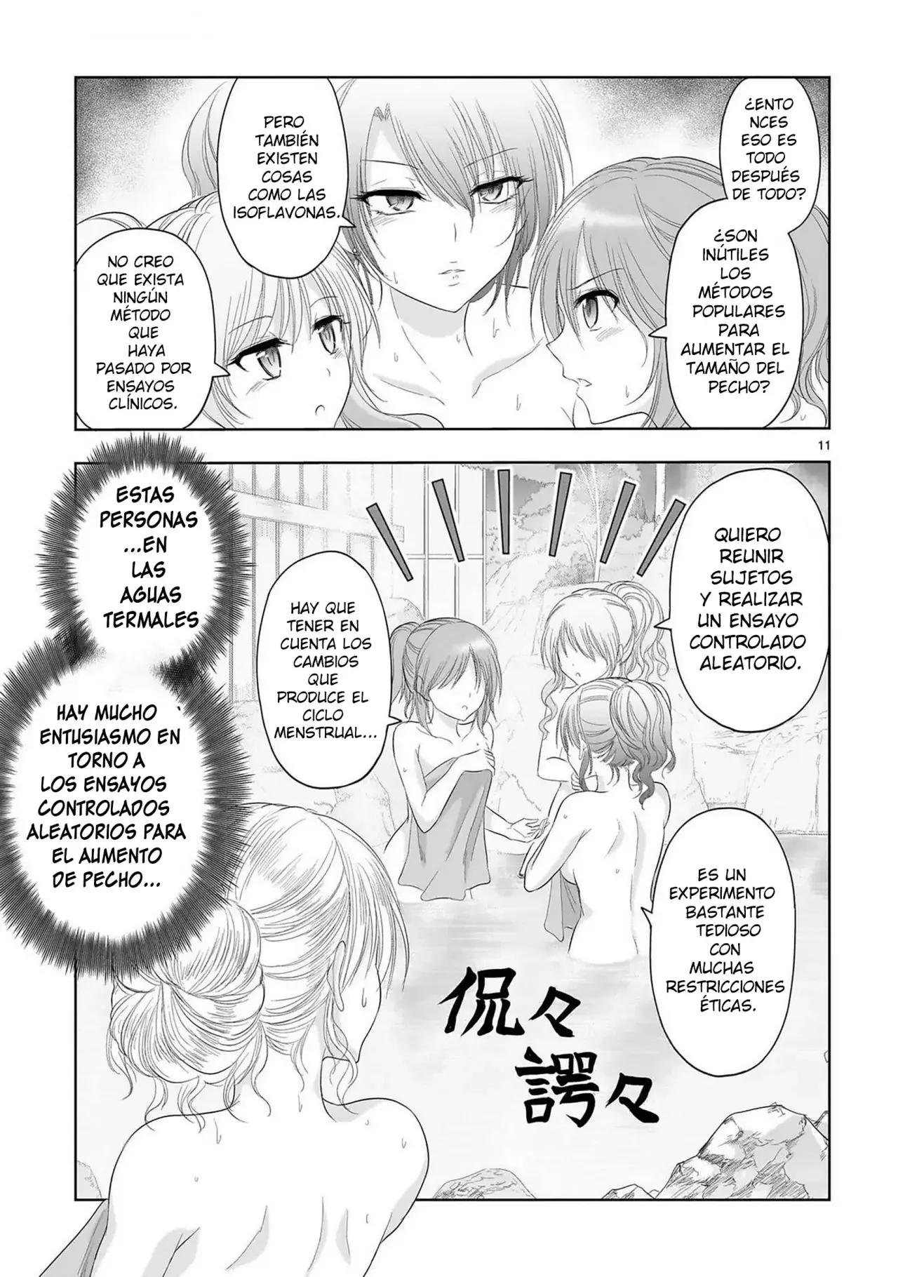 Rikei ga Koi ni Ochita no de Shoumeishitemita Capítulo 88 - Page 11