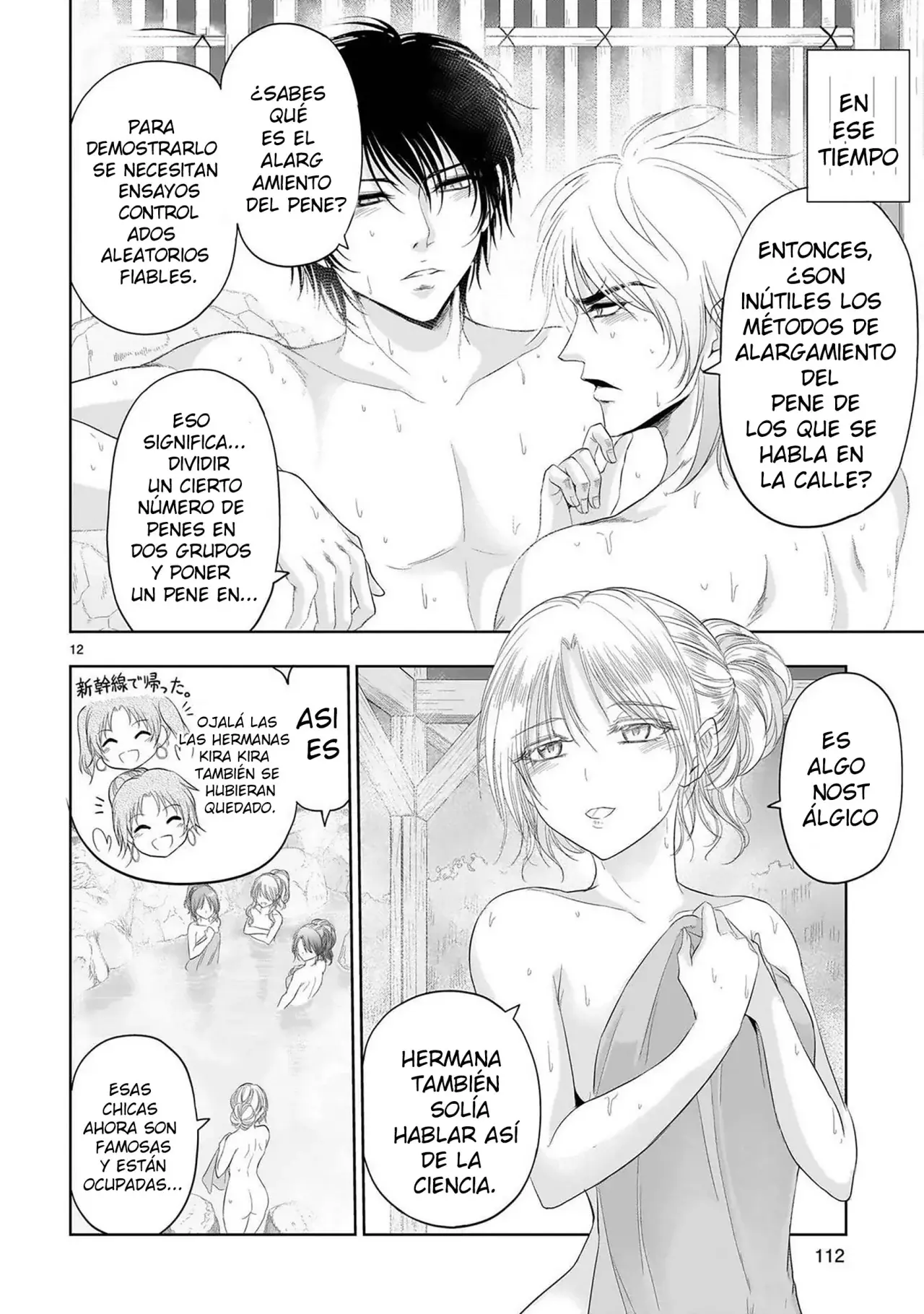 Rikei ga Koi ni Ochita no de Shoumeishitemita Capítulo 88 - Page 12