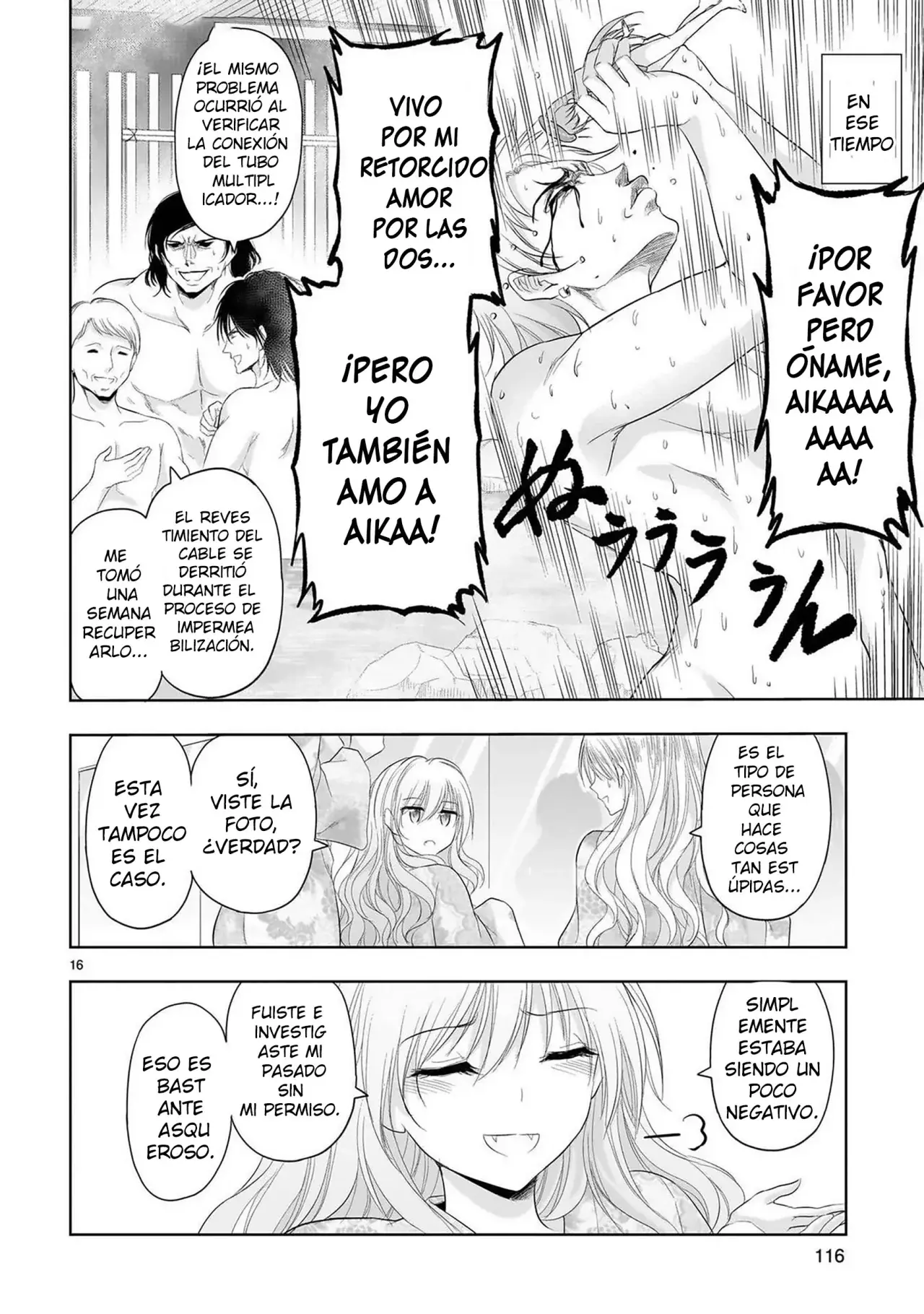 Rikei ga Koi ni Ochita no de Shoumeishitemita Capítulo 88 - Page 16