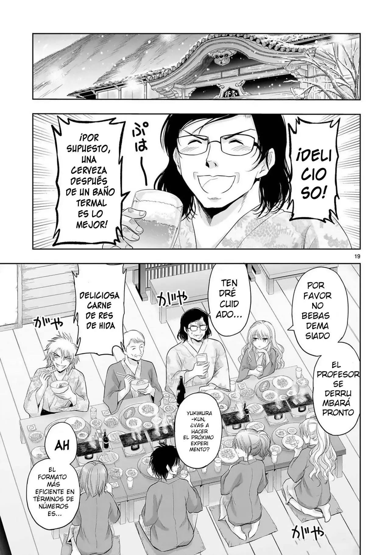 Rikei ga Koi ni Ochita no de Shoumeishitemita Capítulo 88 - Page 19