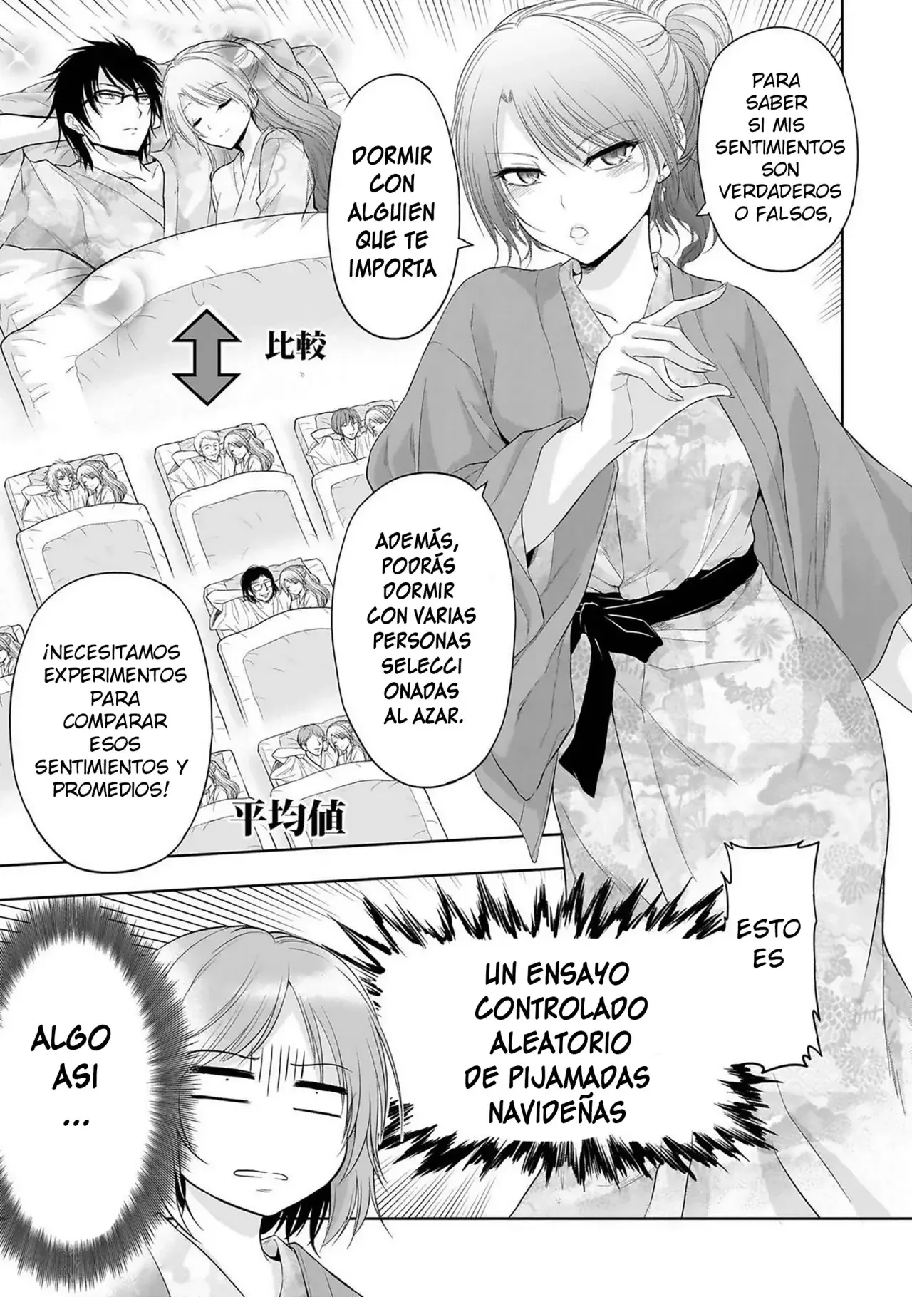 Rikei ga Koi ni Ochita no de Shoumeishitemita Capítulo 89 - Page 5