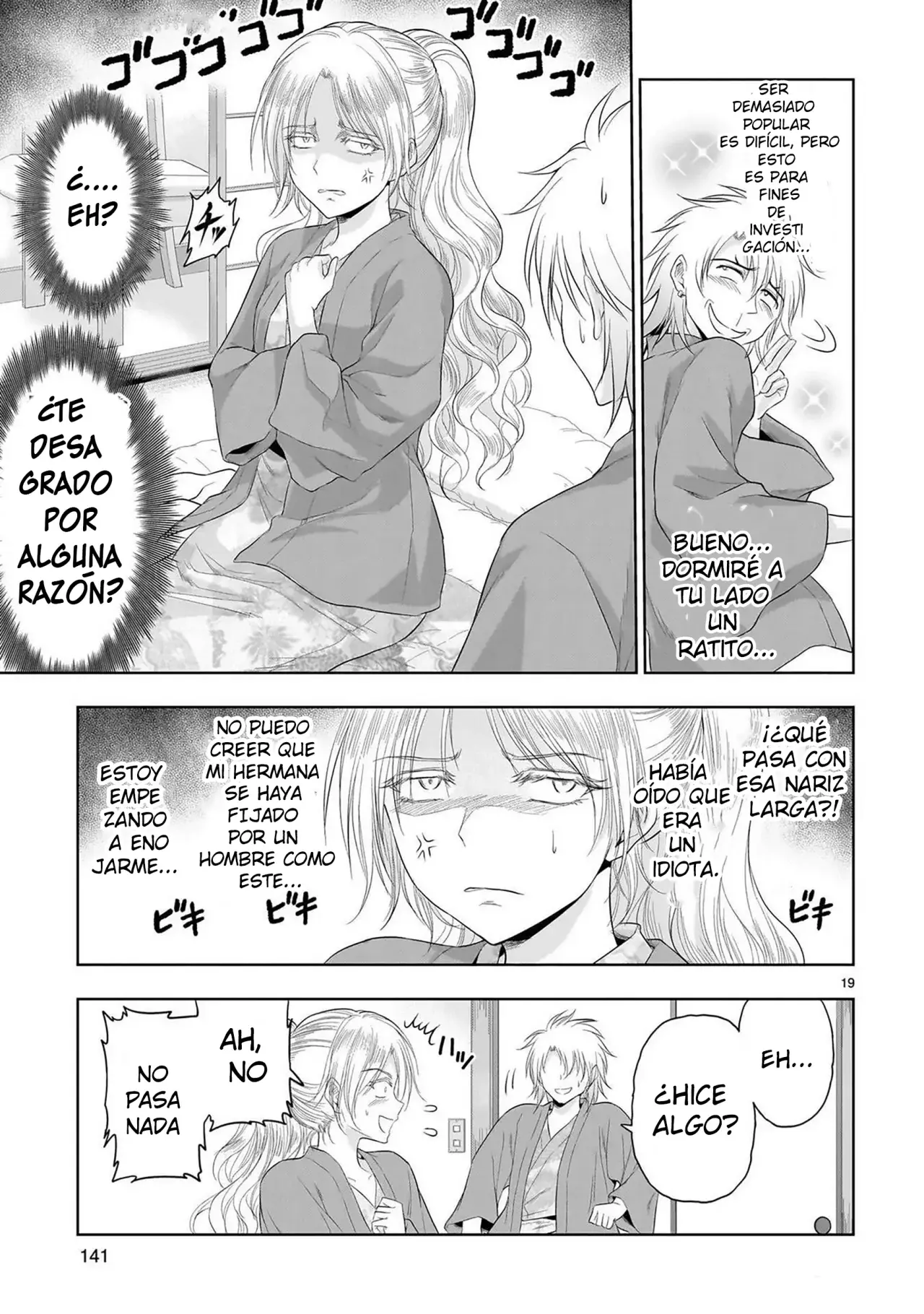 Rikei ga Koi ni Ochita no de Shoumeishitemita Capítulo 89 - Page 19