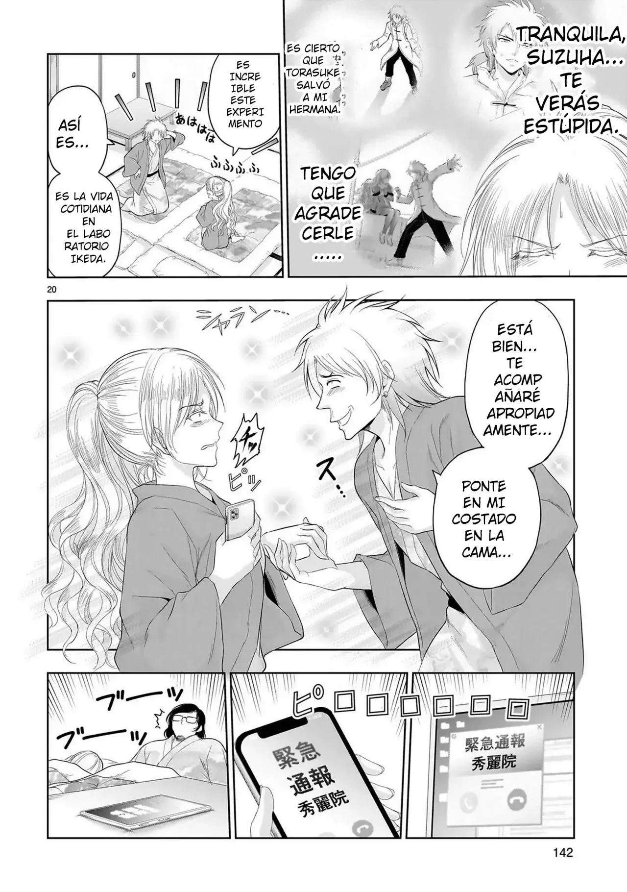 Rikei ga Koi ni Ochita no de Shoumeishitemita Capítulo 89 - Page 20