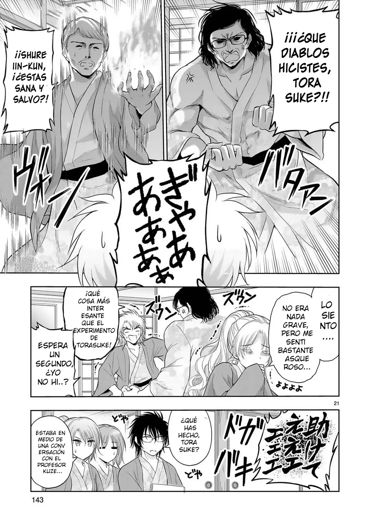 Rikei ga Koi ni Ochita no de Shoumeishitemita Capítulo 89 - Page 21