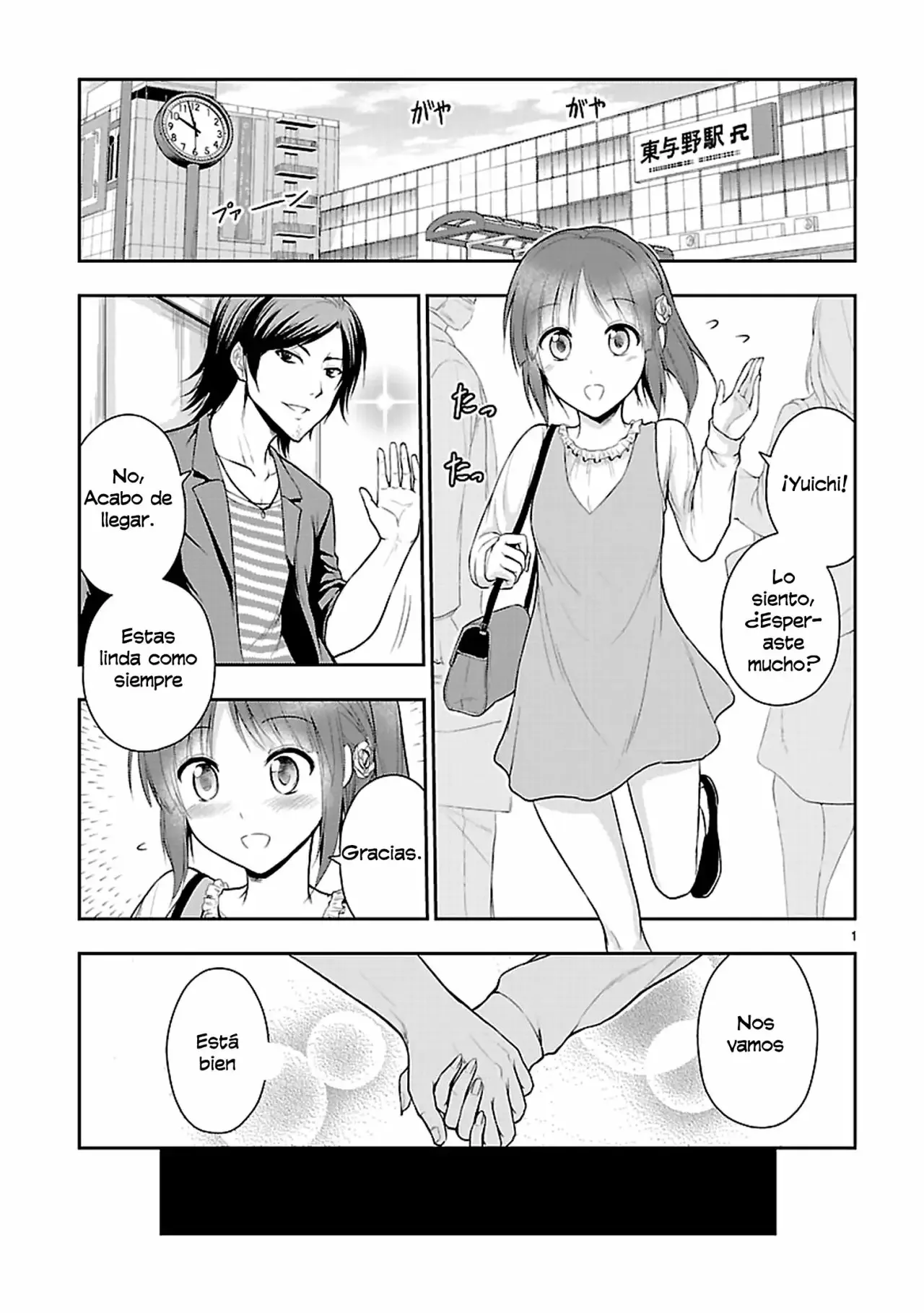 Rikei ga Koi ni Ochita no de Shoumeishitemita Capítulo 9 - Page 2