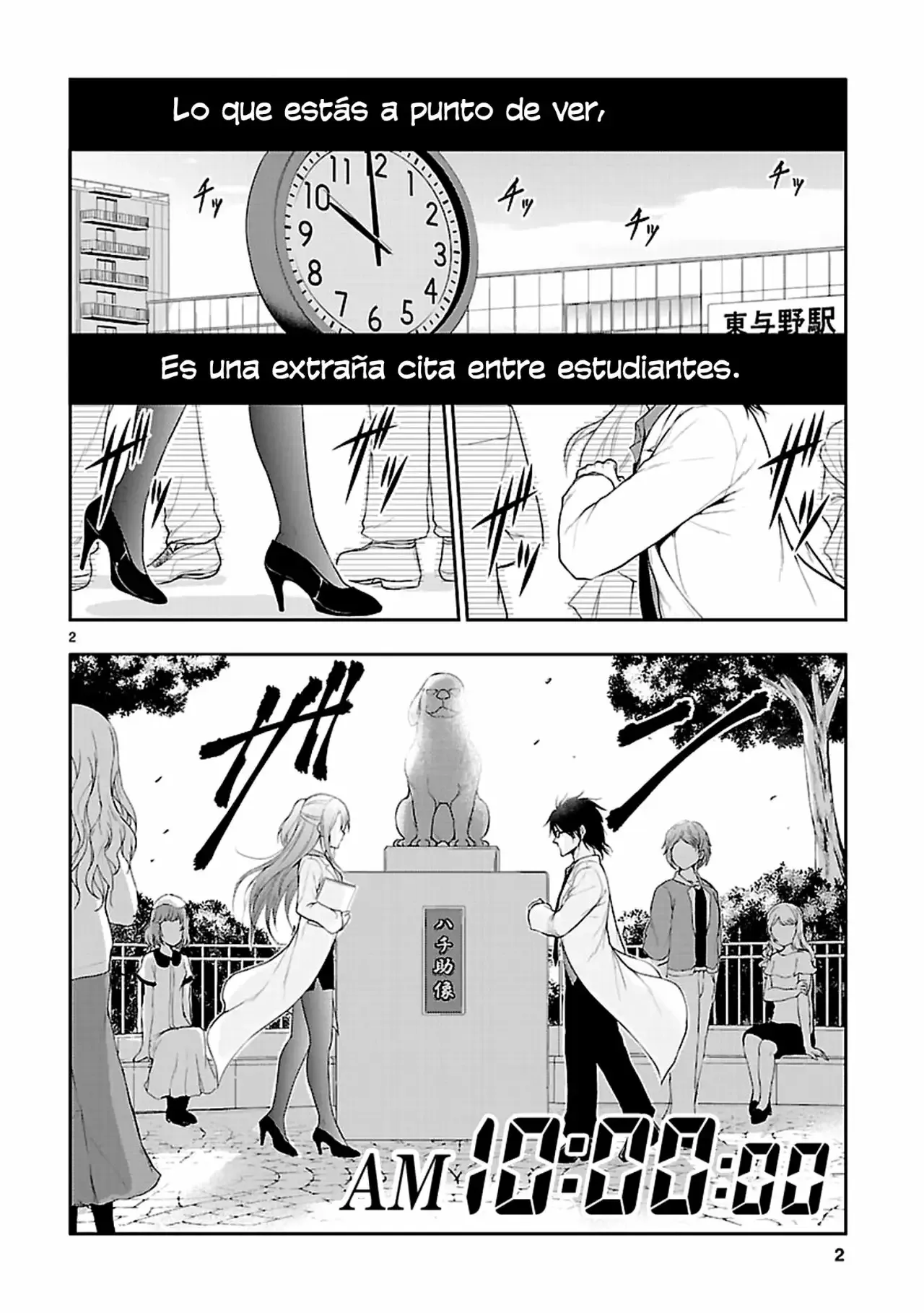 Rikei ga Koi ni Ochita no de Shoumeishitemita Capítulo 9 - Page 3