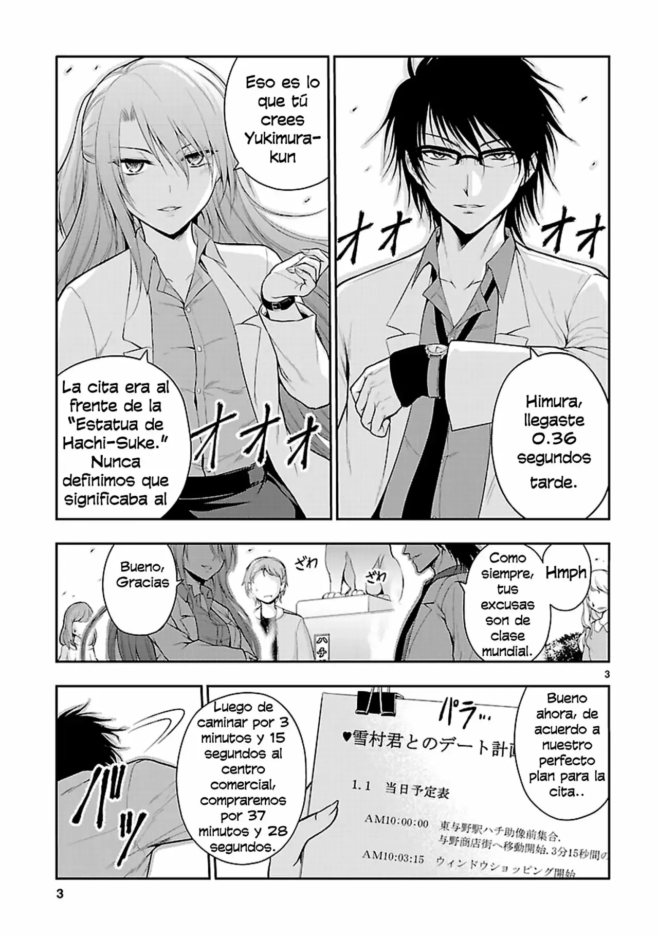 Rikei ga Koi ni Ochita no de Shoumeishitemita Capítulo 9 - Page 4