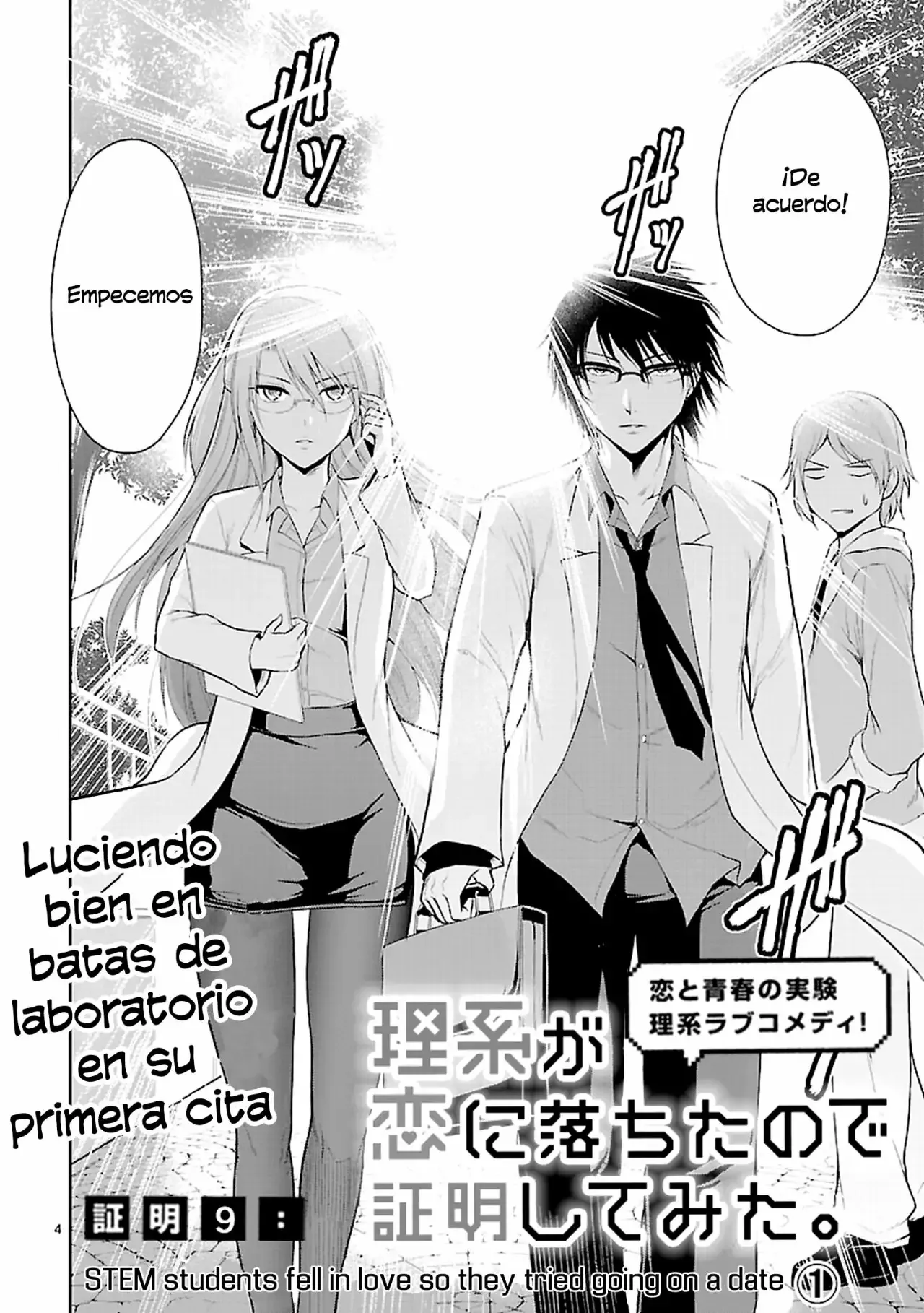 Rikei ga Koi ni Ochita no de Shoumeishitemita Capítulo 9 - Page 5