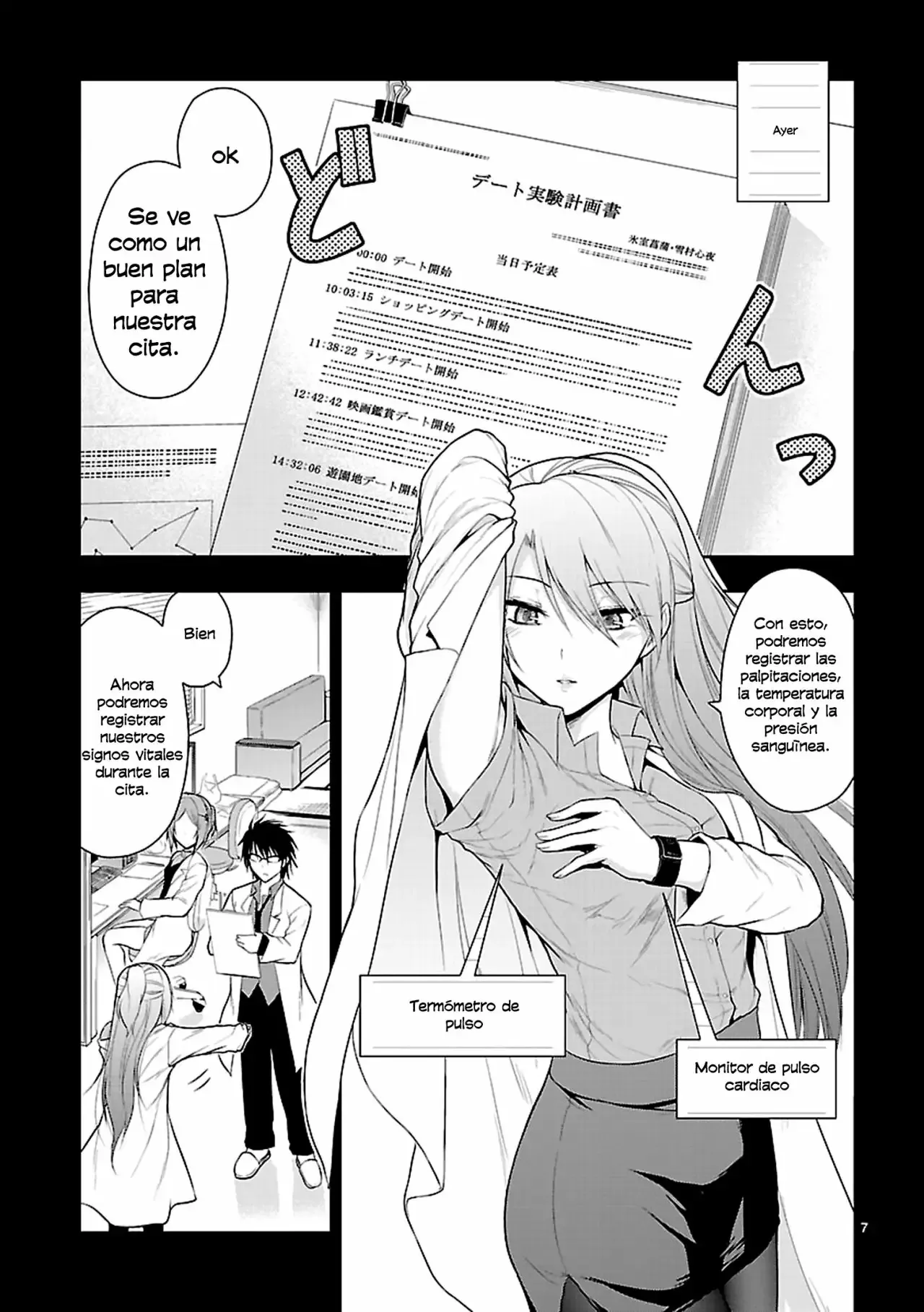 Rikei ga Koi ni Ochita no de Shoumeishitemita Capítulo 9 - Page 8