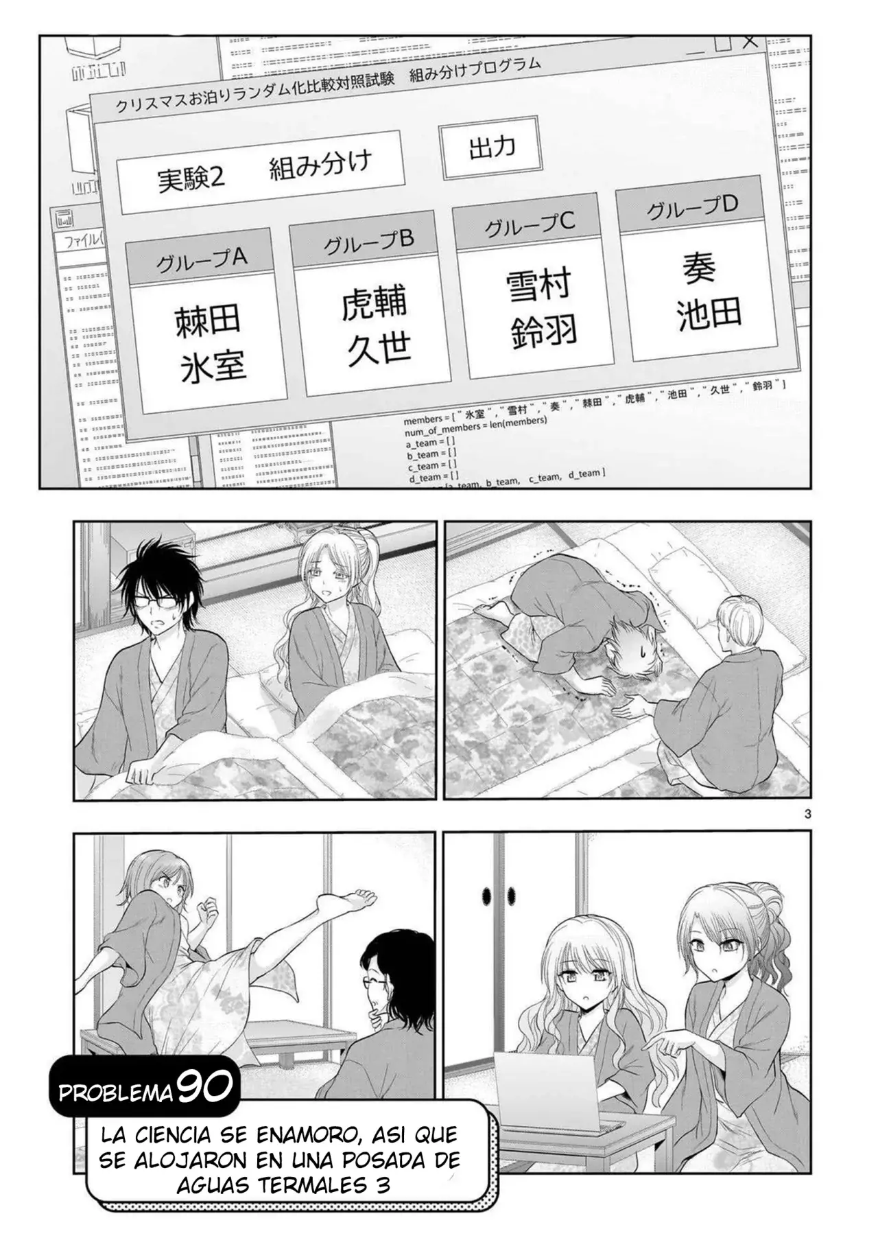 Rikei ga Koi ni Ochita no de Shoumeishitemita Capítulo 90 - Page 7