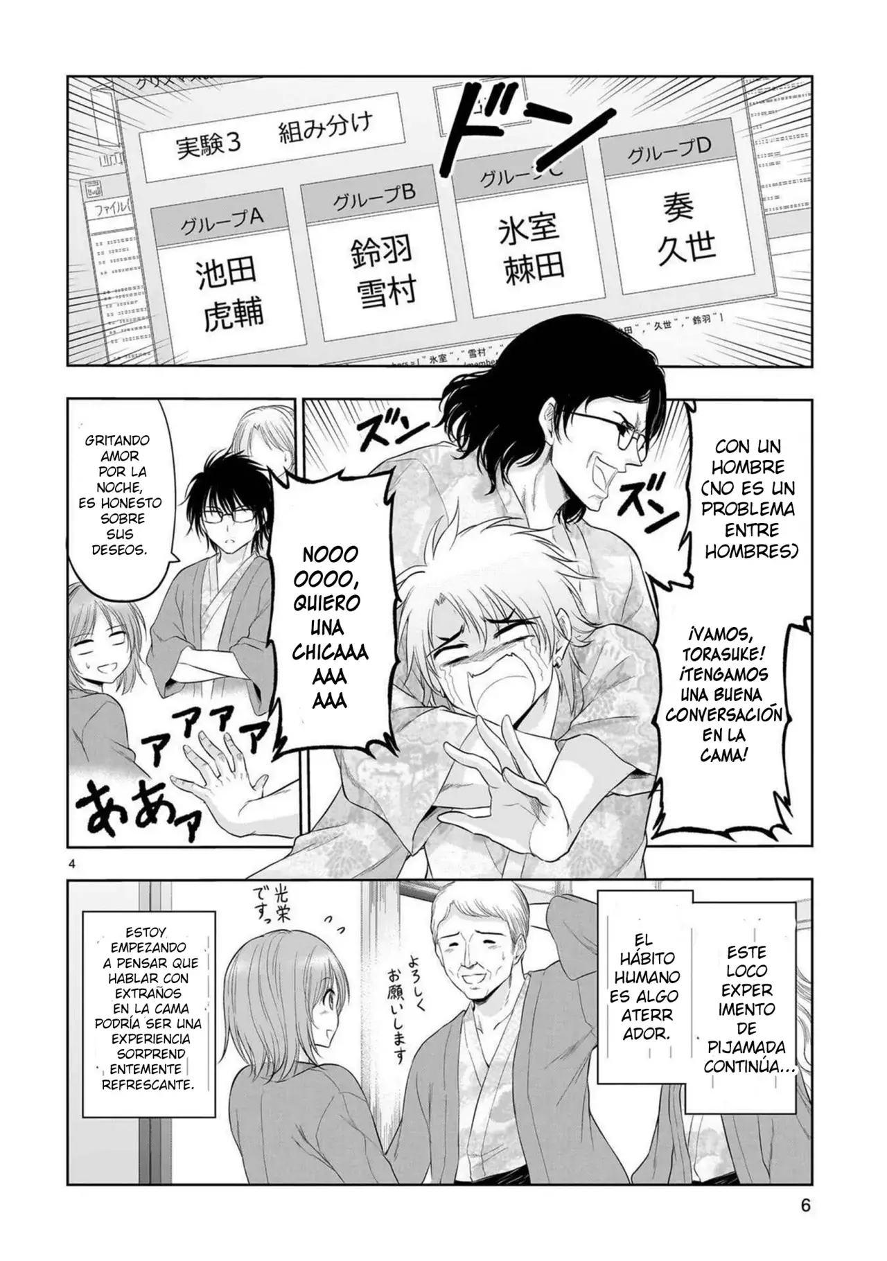 Rikei ga Koi ni Ochita no de Shoumeishitemita Capítulo 90 - Page 8