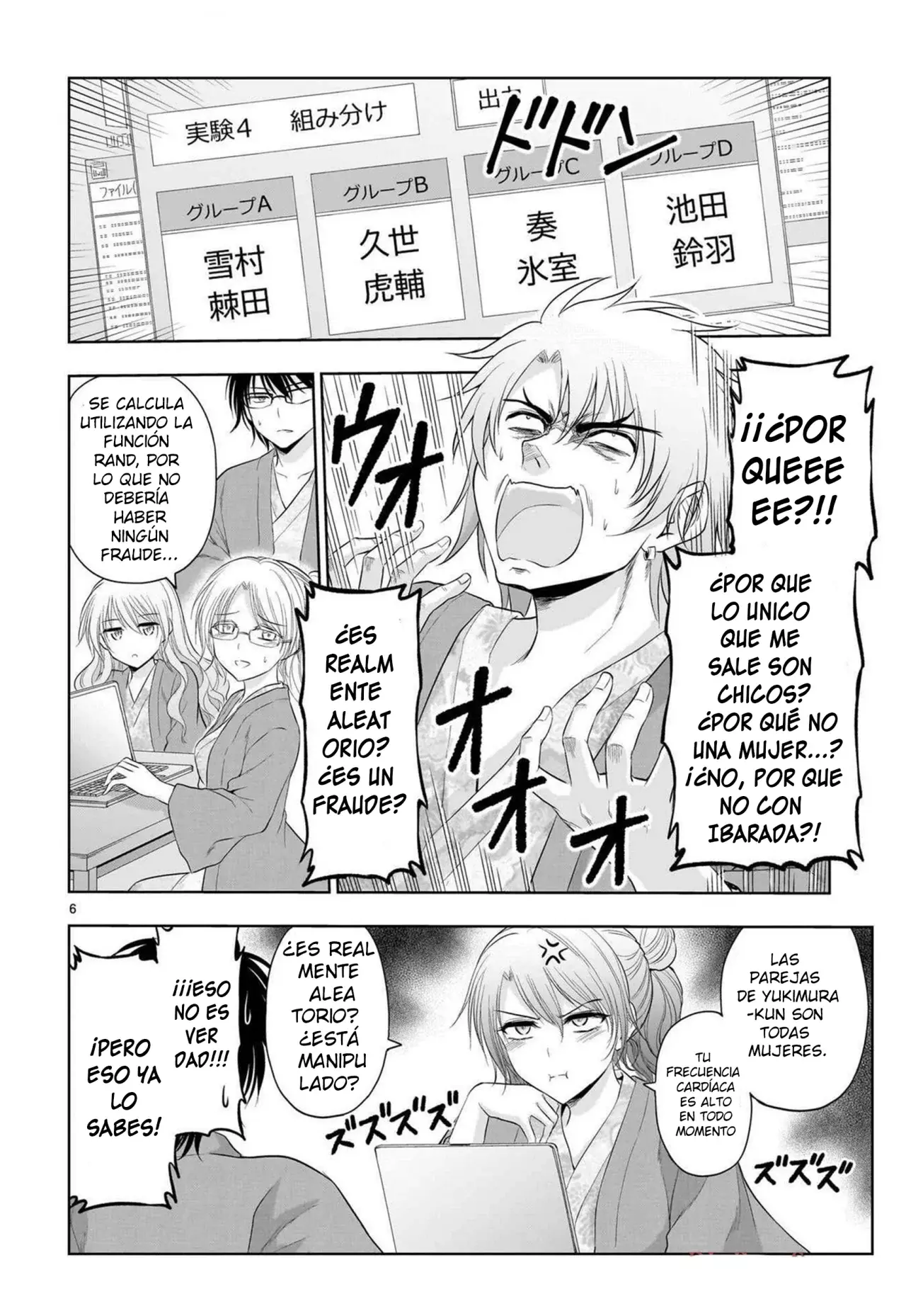 Rikei ga Koi ni Ochita no de Shoumeishitemita Capítulo 90 - Page 10