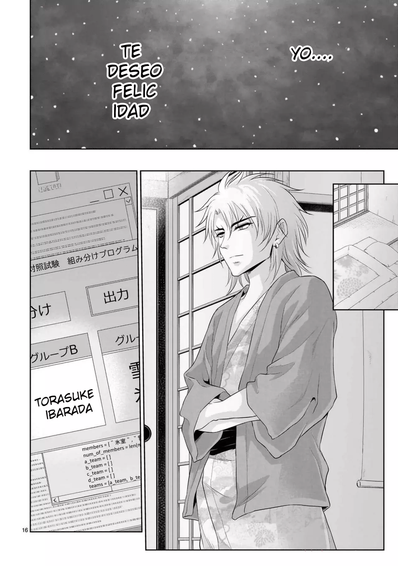 Rikei ga Koi ni Ochita no de Shoumeishitemita Capítulo 90 - Page 20