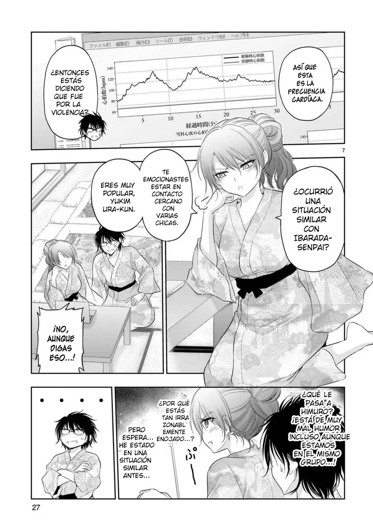 Rikei ga Koi ni Ochita no de Shoumeishitemita Capítulo 91 - Page 7