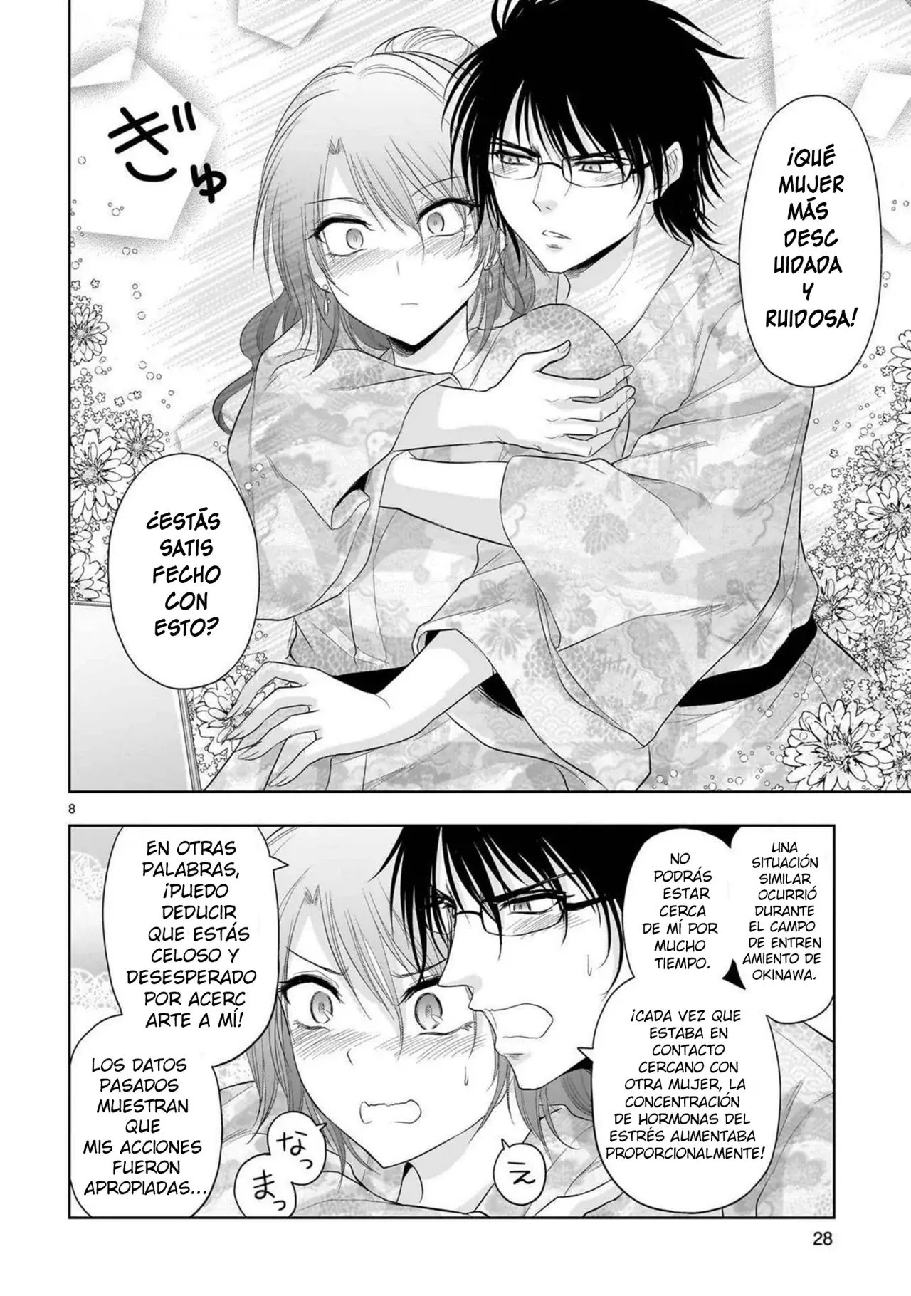 Rikei ga Koi ni Ochita no de Shoumeishitemita Capítulo 91 - Page 8