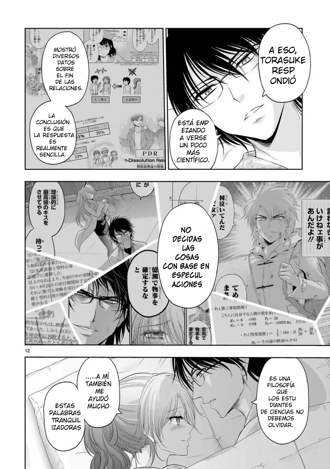 Rikei ga Koi ni Ochita no de Shoumeishitemita Capítulo 91 - Page 12