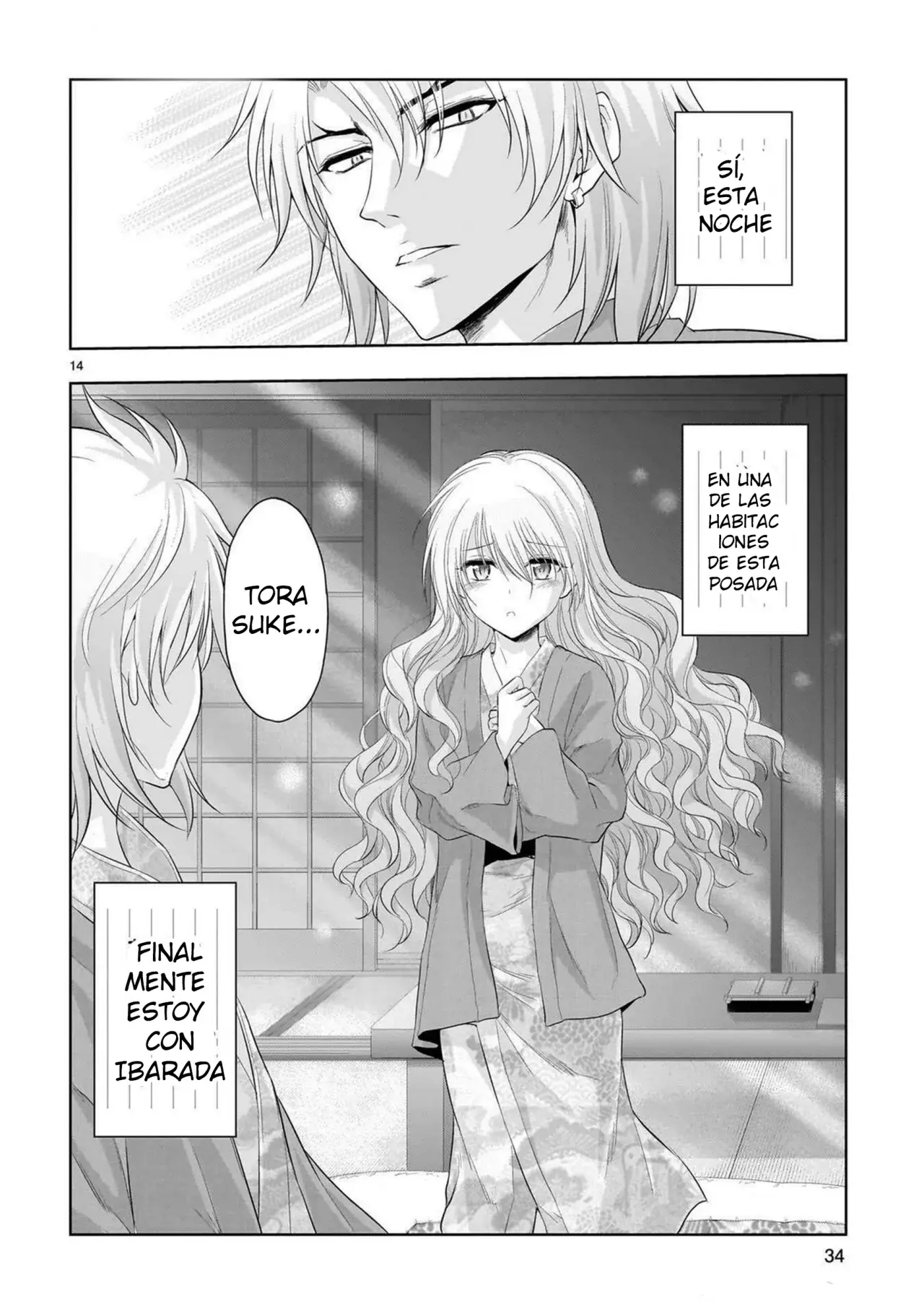 Rikei ga Koi ni Ochita no de Shoumeishitemita Capítulo 91 - Page 14