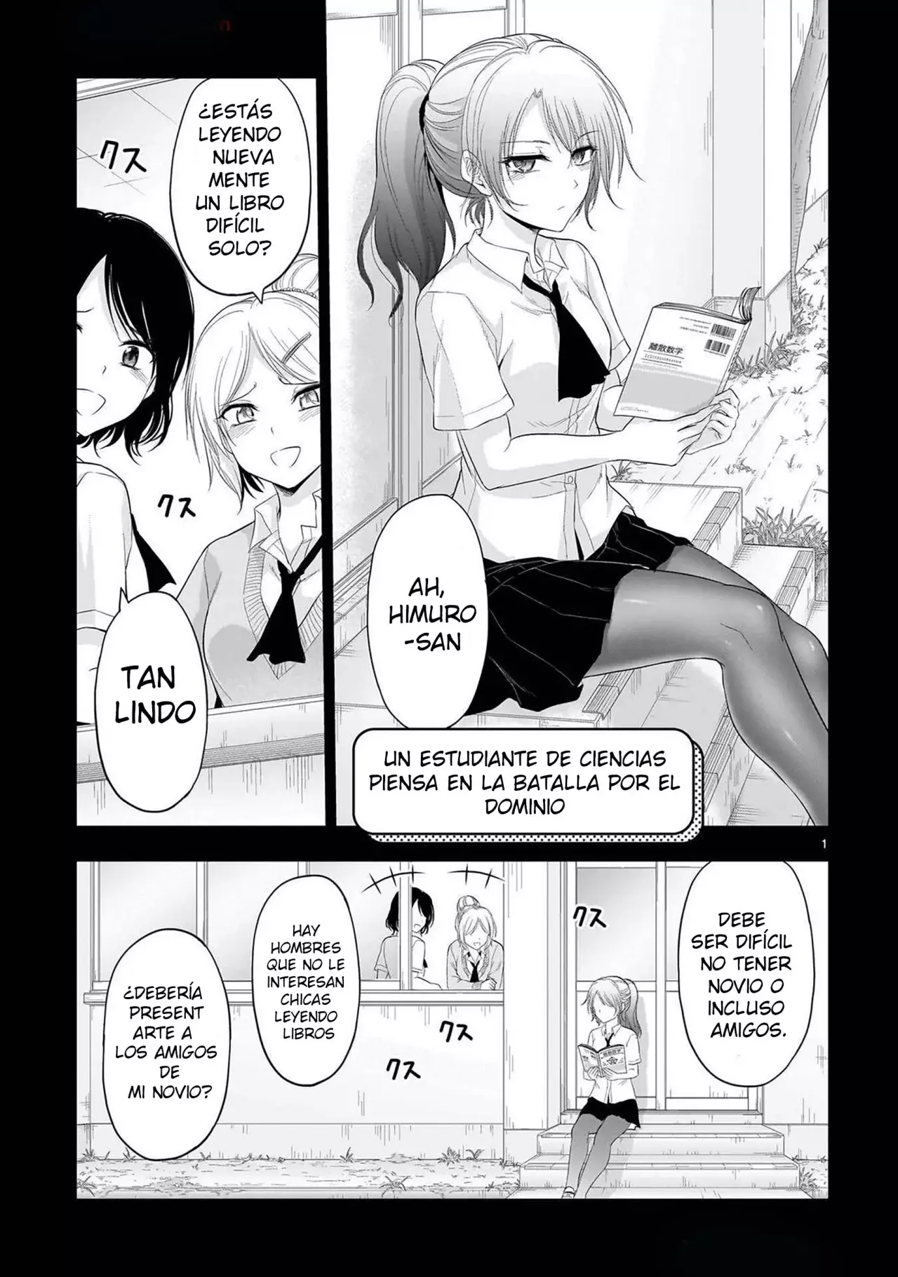 Rikei ga Koi ni Ochita no de Shoumeishitemita Capítulo 92.5 - Page 1